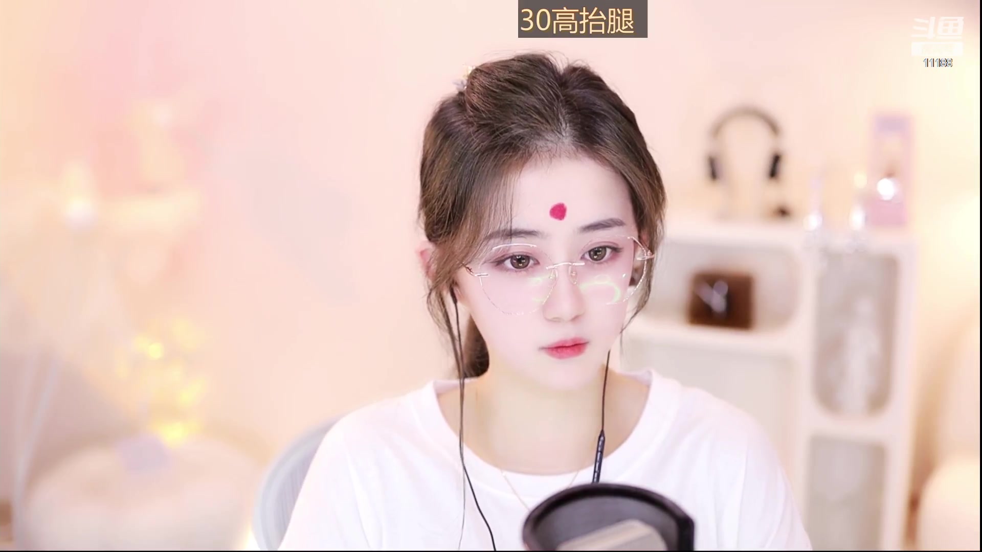 【2023-09-04 02点场】阿梨small：晚霞与鲜花共绘浪漫！