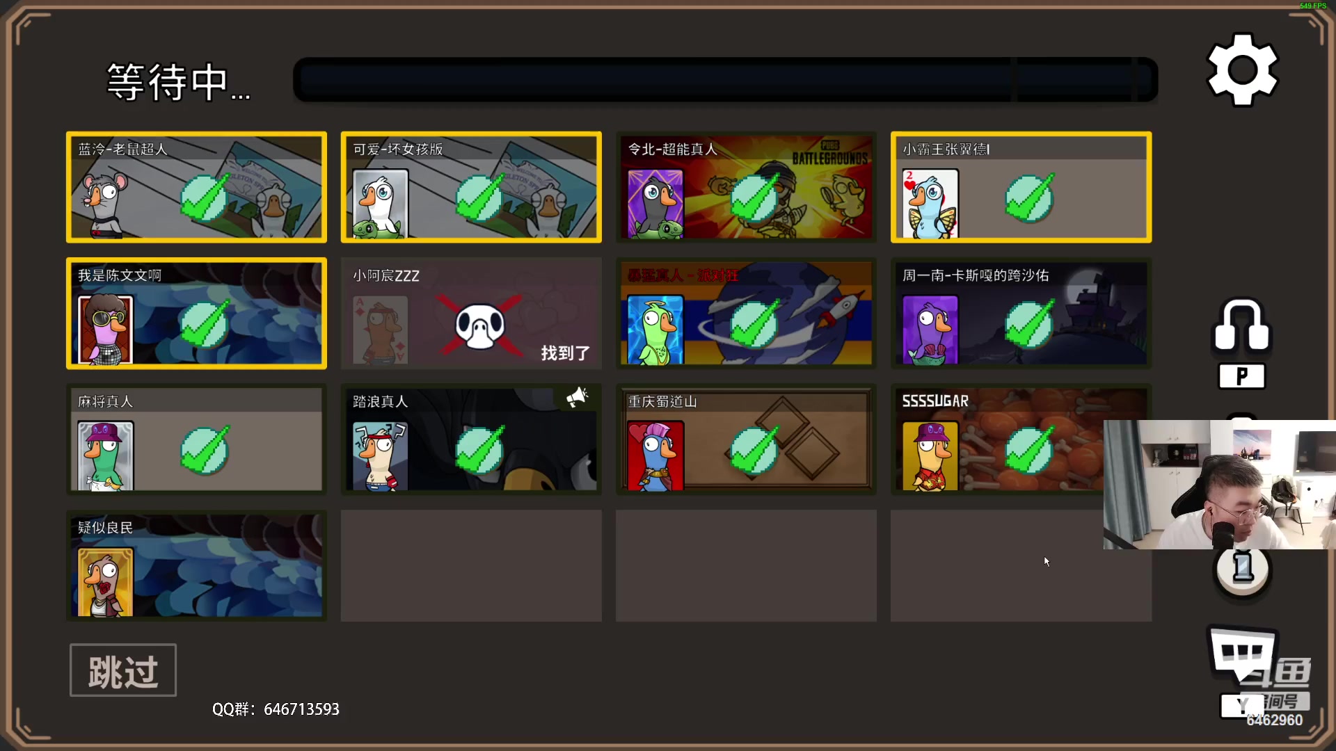 【2023-09-04 20点场】姜姜姜乐涵：每天见到你们也太快乐了