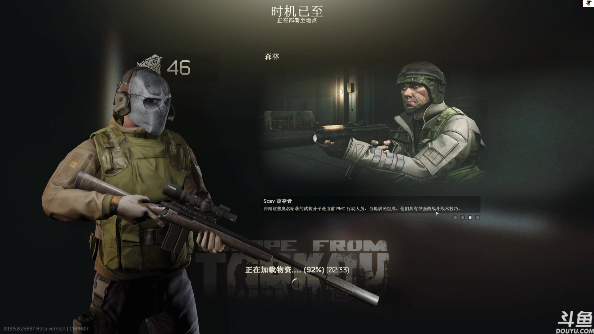 【2023-09-04 10点场】TAT大白：好久不见。 59666