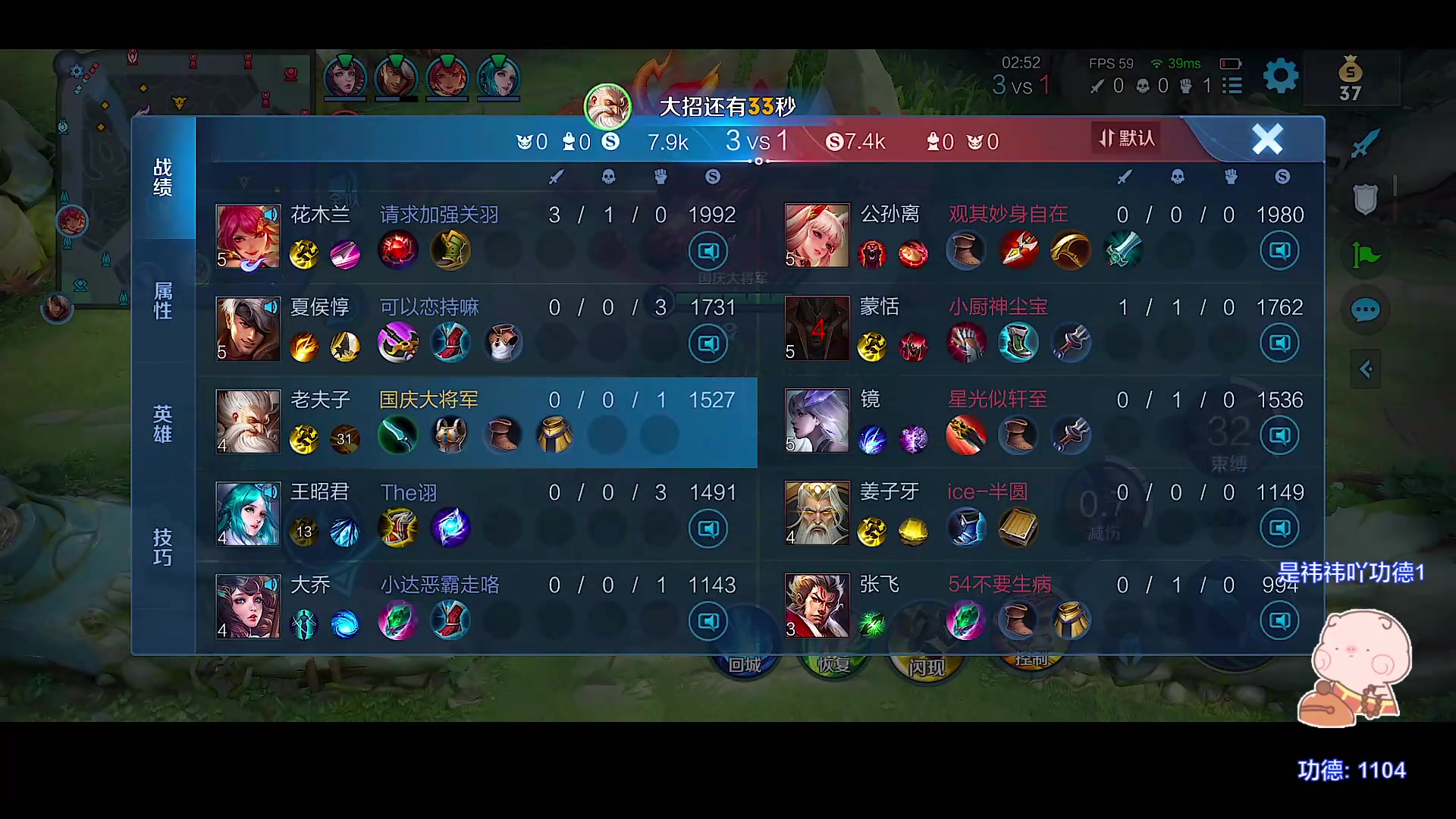 【2023-09-04 14点场】自小语：顶住压力啊啊啊啊