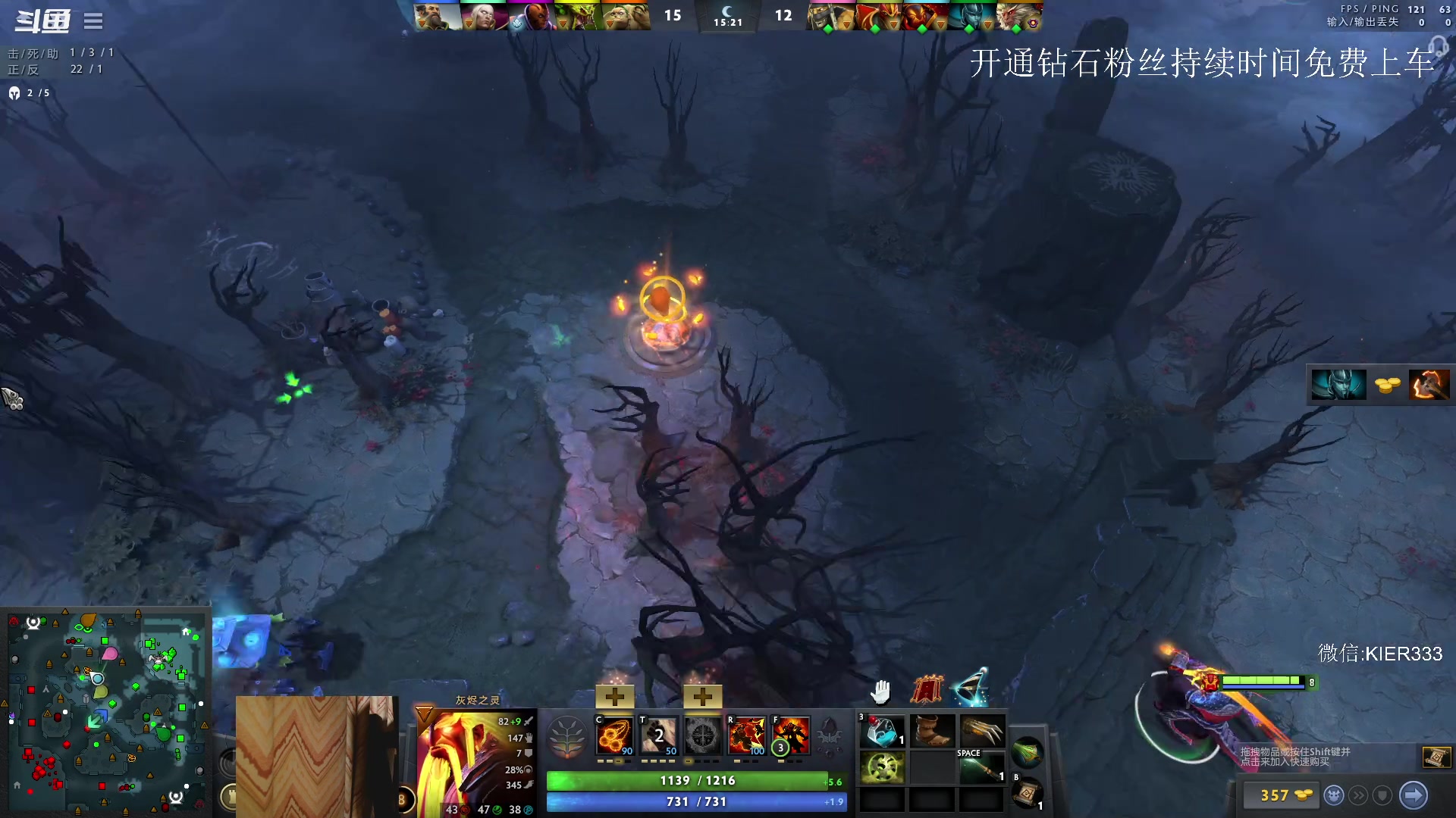 【2023-09-04 04点场】叶子长青K：长青派火猫 凶得批爆