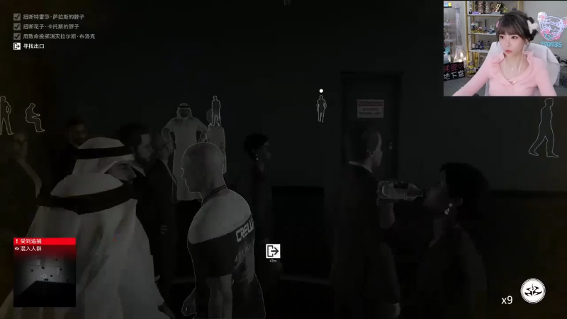 【英雄联盟】不2不叫周淑怡的精彩时刻 20230904 07点场