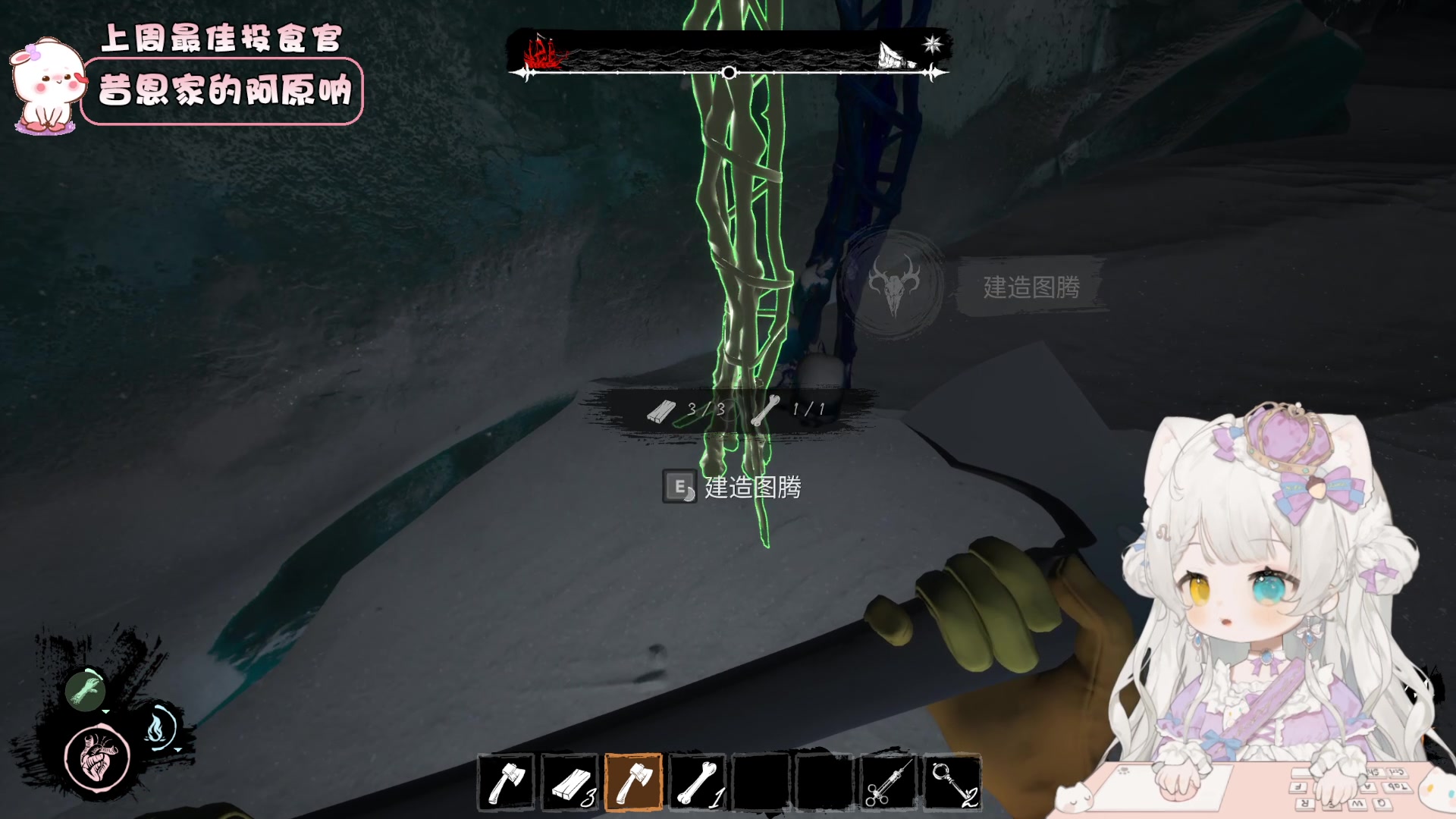 【2023-09-03 22点场】昔恩小姐姐：【小奶团】小胖女人，无所畏惧！