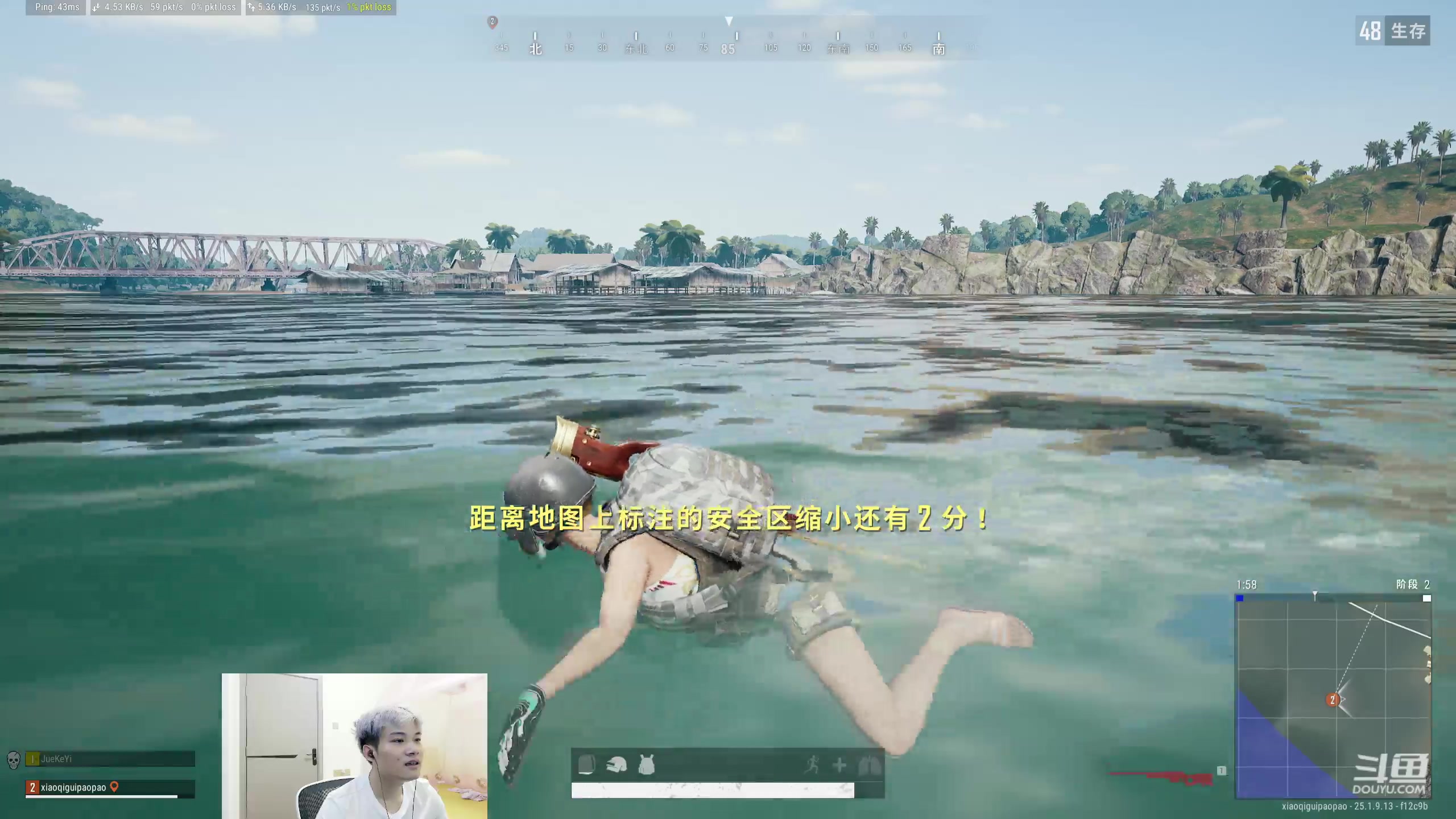 【2023-09-03 22点场】韩跑跑ovo：高手：不吃鸡不下班