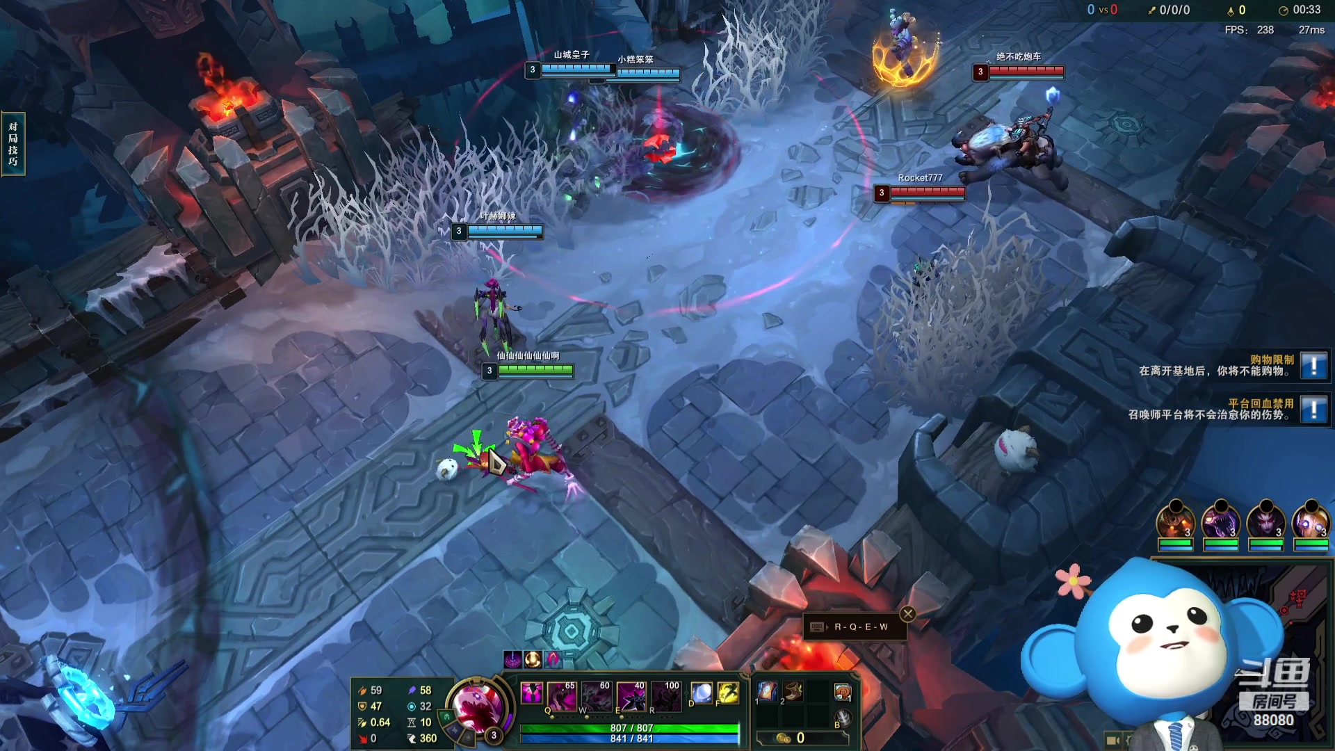 【2023-09-03 23点场】仙某某：神秘的直播间 88080