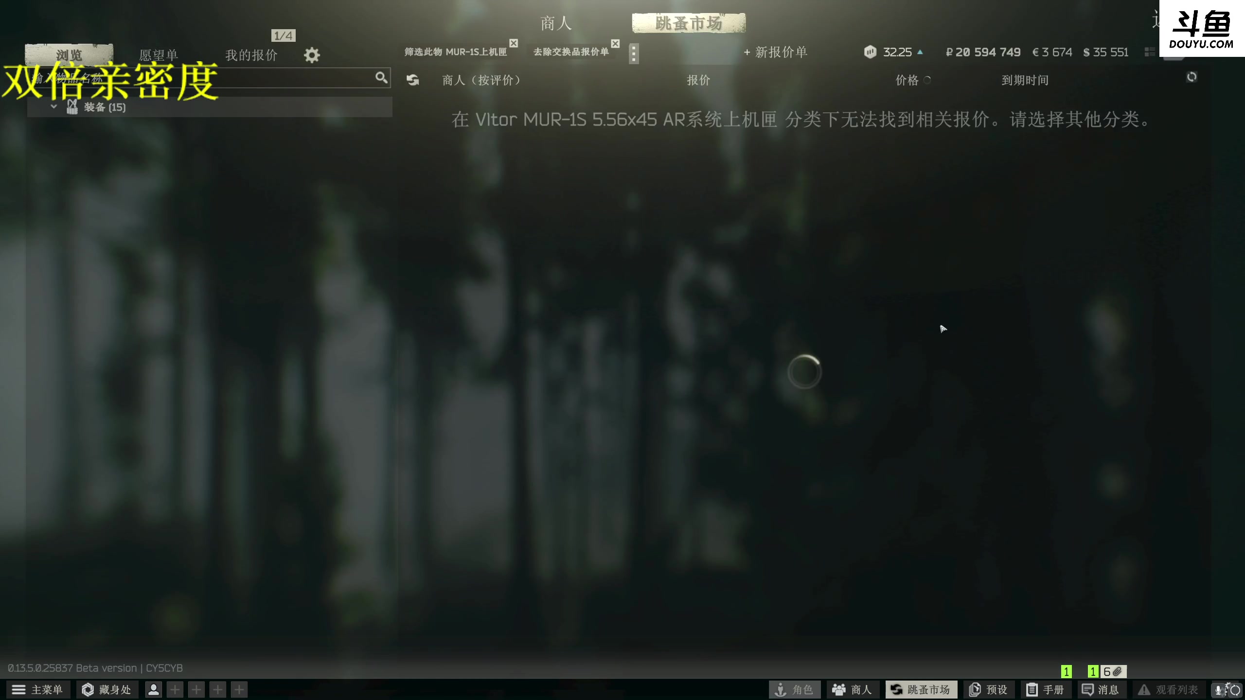 【2023-09-01 19点场】李白白Oo：是哪个小笨蛋还没有3*4呀