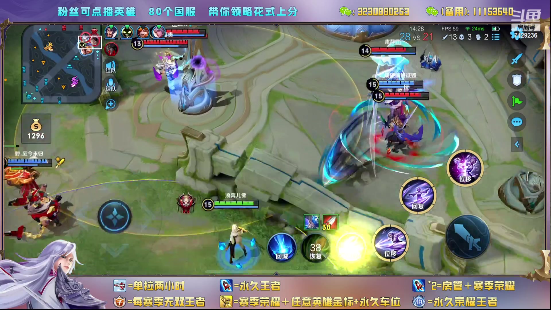 【2023-09-04 13点场】HK提笔：猛男直播带粉（上车缺你）