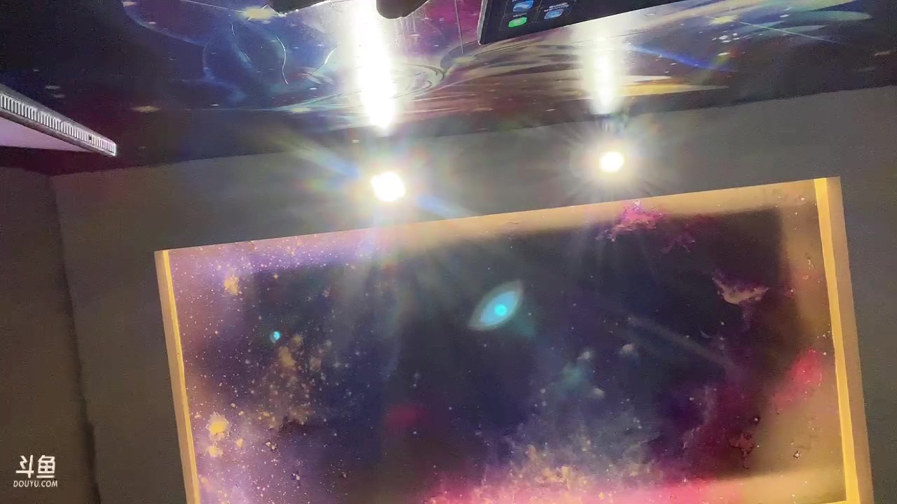 【2023-09-02 20点场】一只蘇l：蘇宝：黄金三倍亲密度！