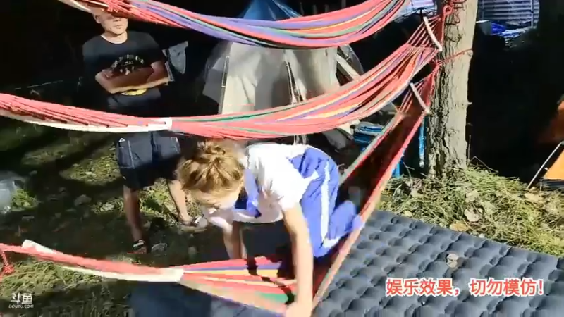 洪湖乡野趣味团播美女小梦仙玩游戏，结果功败垂成，就差点