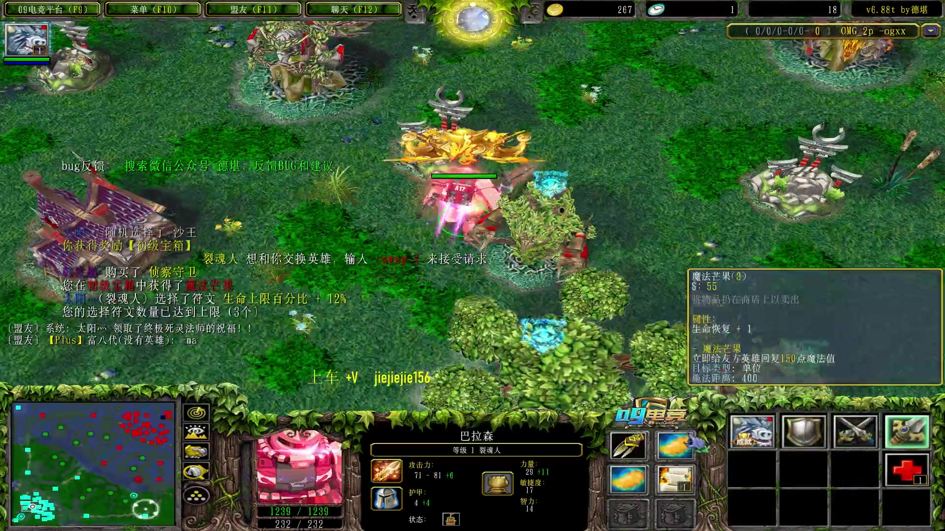 【2023-09-03 13点场】肖璐s：早上好， 我爱工作