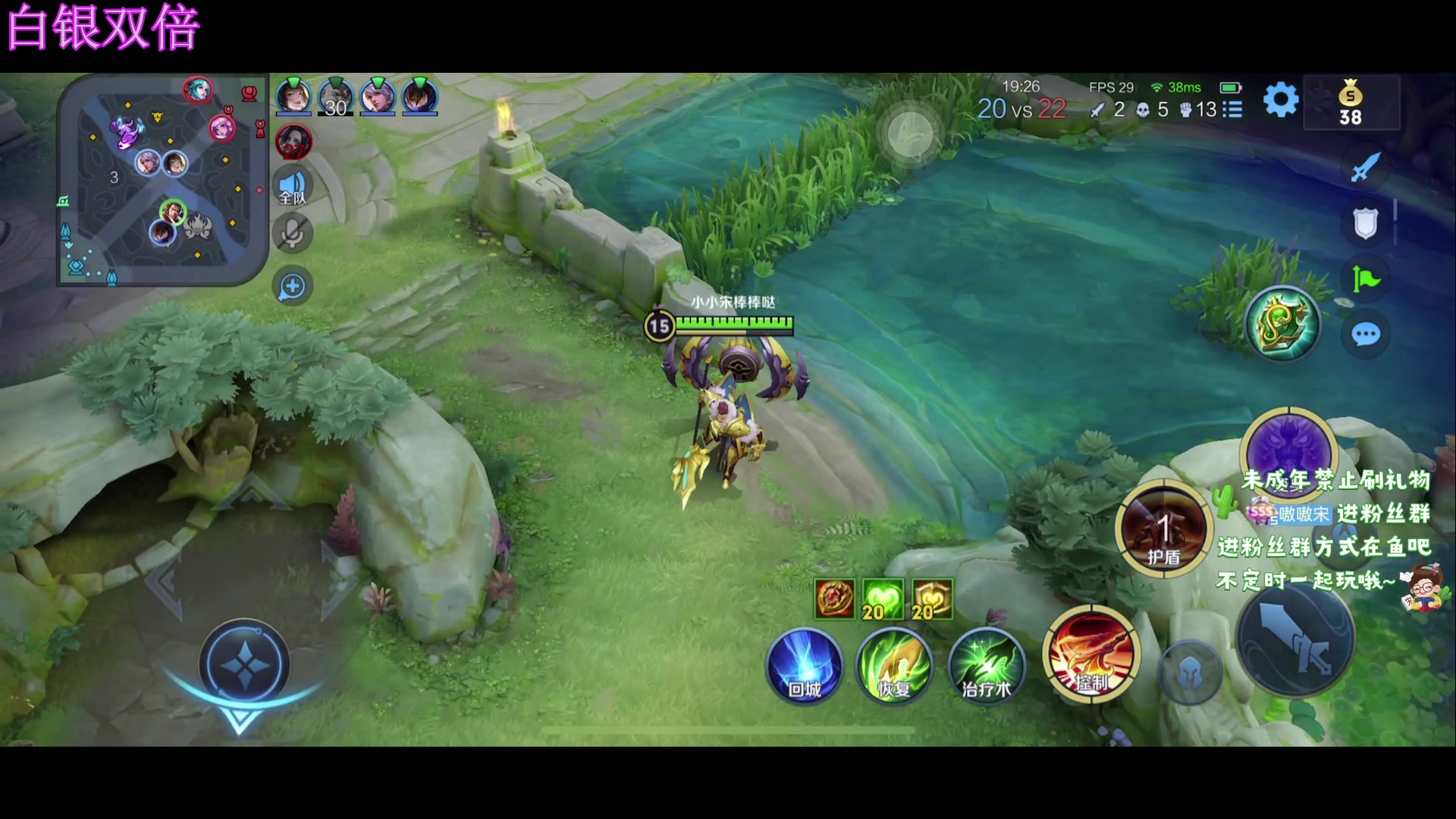 【2023-09-03 18点场】小小宋OAO：✨小小宋✨白银双倍开心快乐每一天！