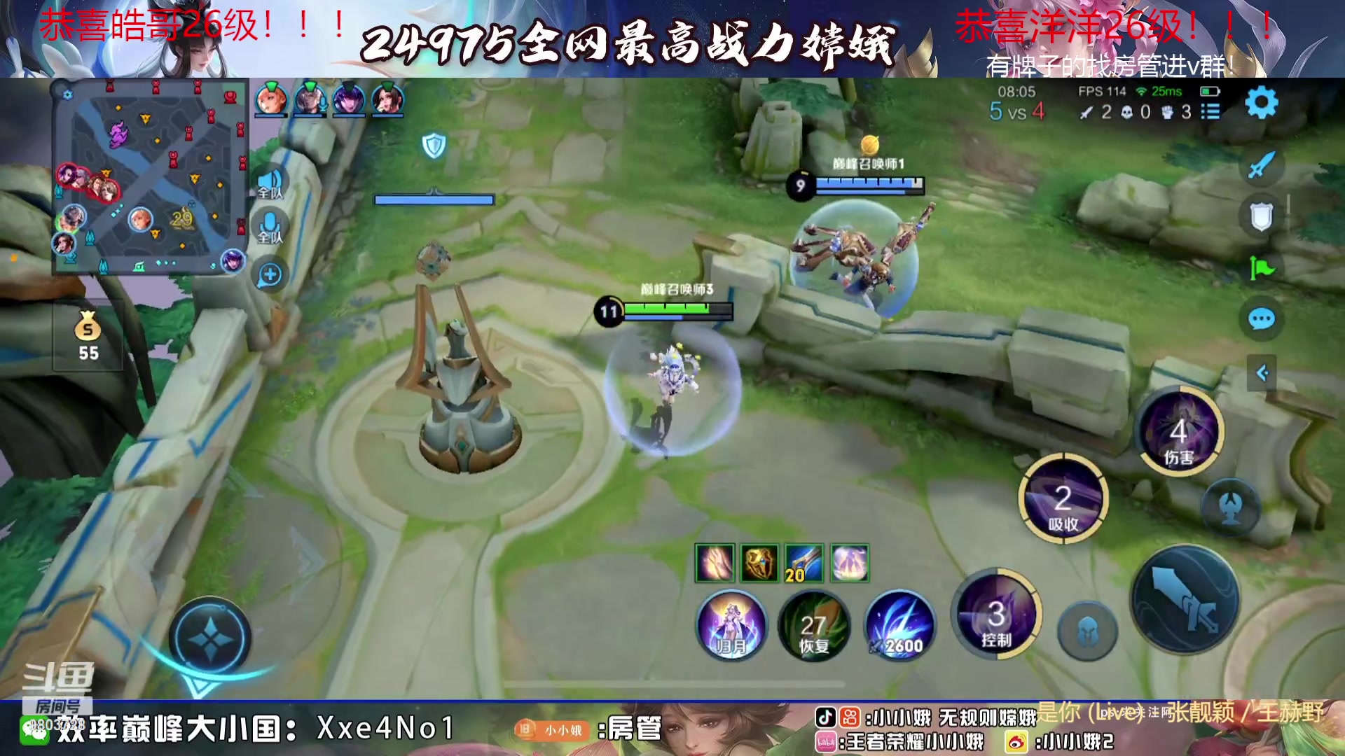 【2023-09-03 20点场】小小娥1：花有重开日 人无再少年！