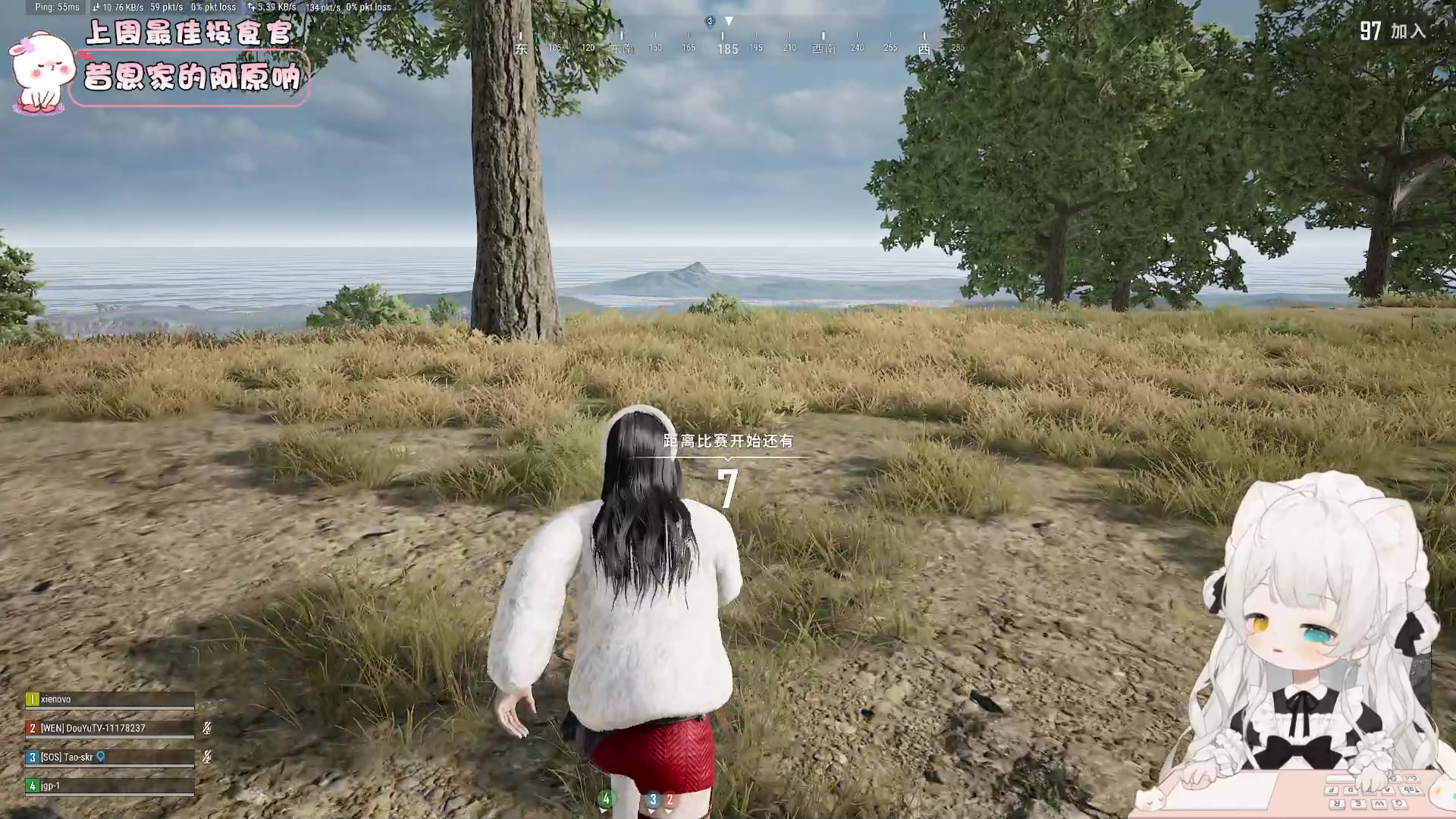 【2023-09-02 17点场】昔恩小姐姐：【小奶团】小胖女人，无所畏惧！