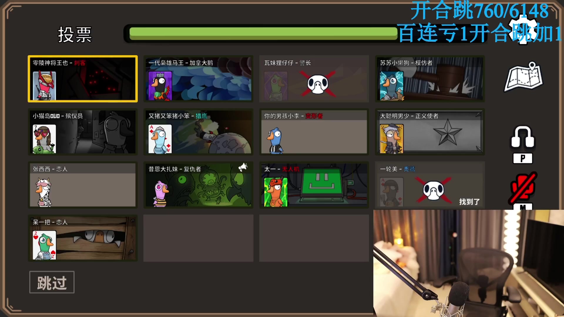【2023-09-04 18点场】地表最强狸仔仔哟：可恶的不怎么合身的旗袍