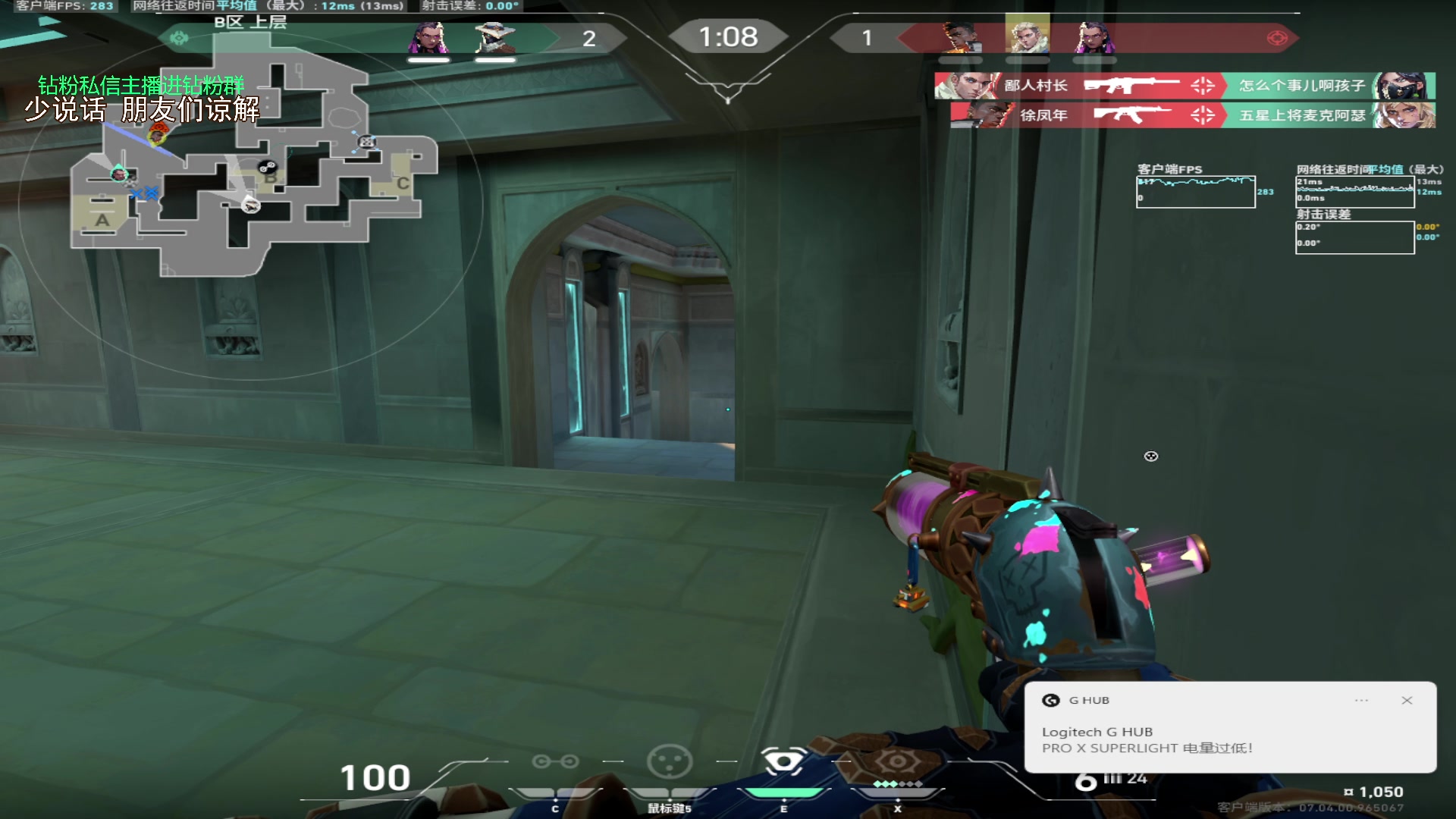 【2023-09-04 01点场】金甲EzNpc：真男人无所畏惧