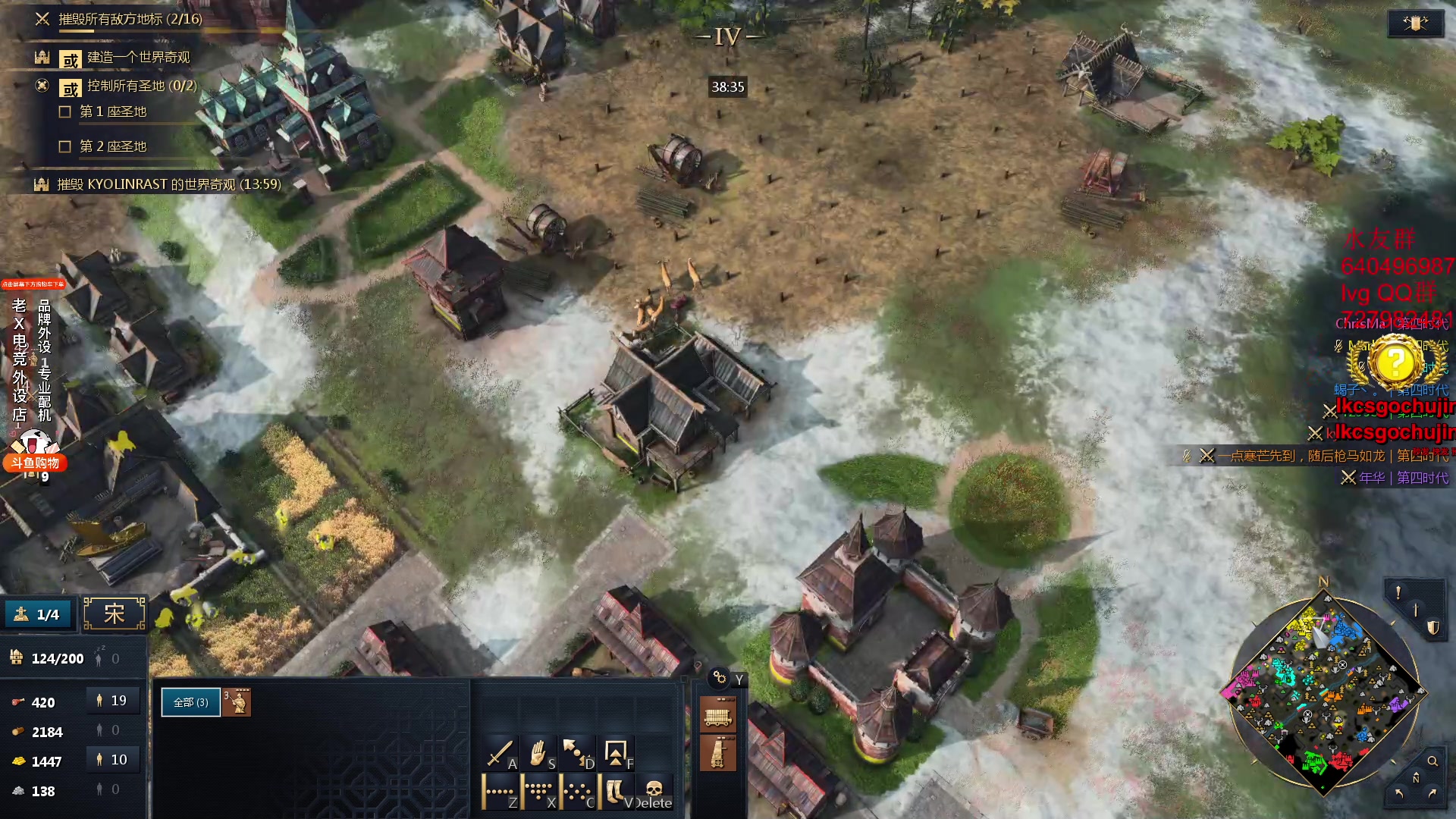 【2023-09-03 23点场】loveyou_qq：LVG VS 5YCLONE  BO3