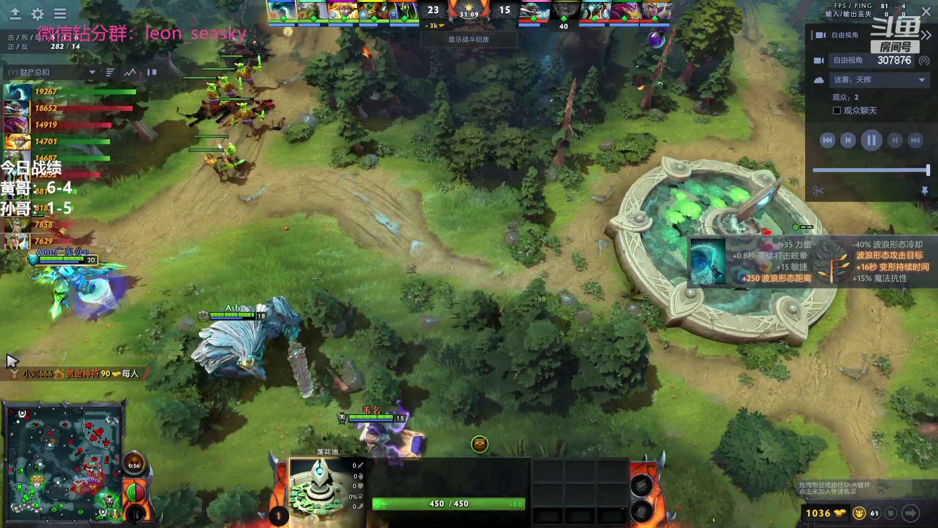 【2023-09-03 22点场】夏一可死毒舌_：喵：上分好难