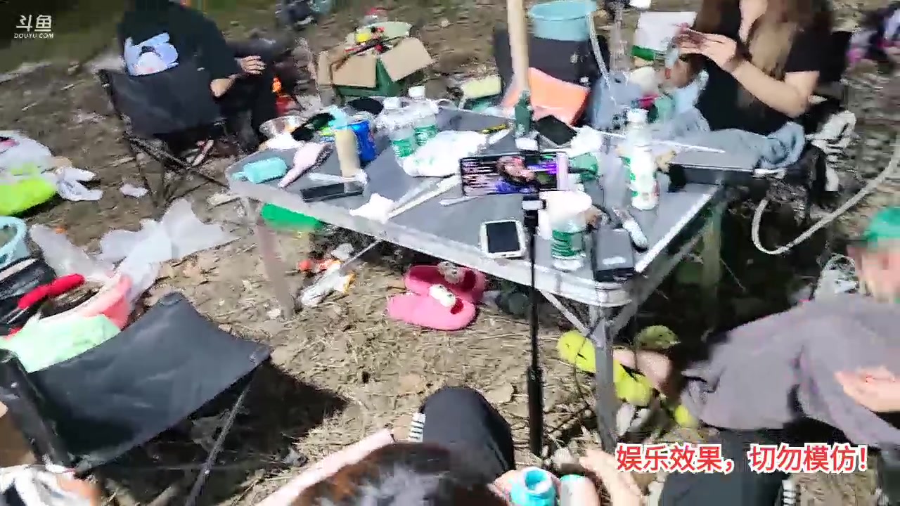 【2023-09-04 18点场】洪湖小肖：洪湖乡野团播day115