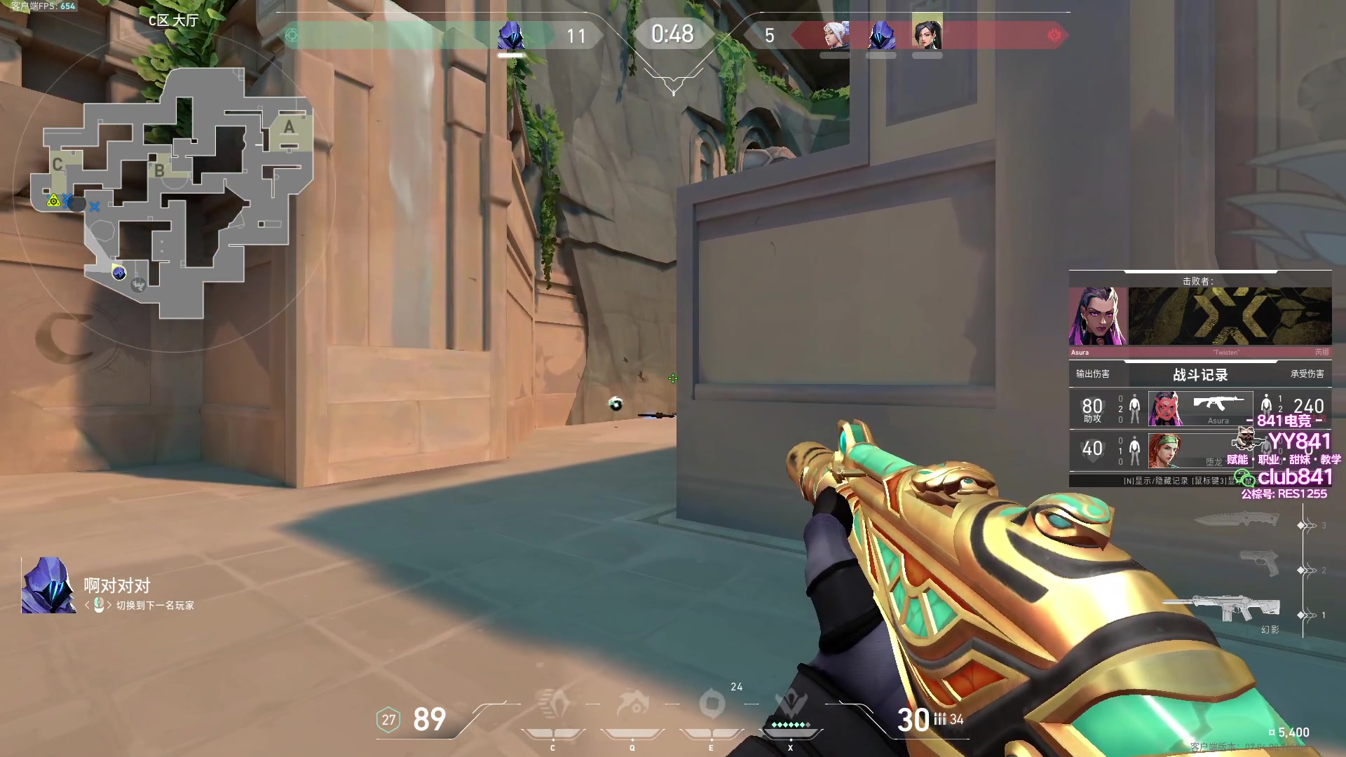 【2023-09-01 22点场】汤米男孩：汤米:9月好！沉淀！