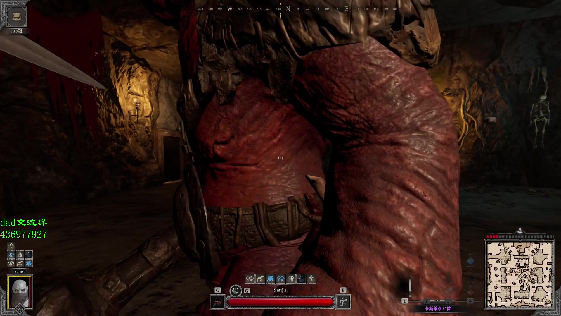 【2023-09-03 17点场】三酒OuO：你看书只看最后一页吗