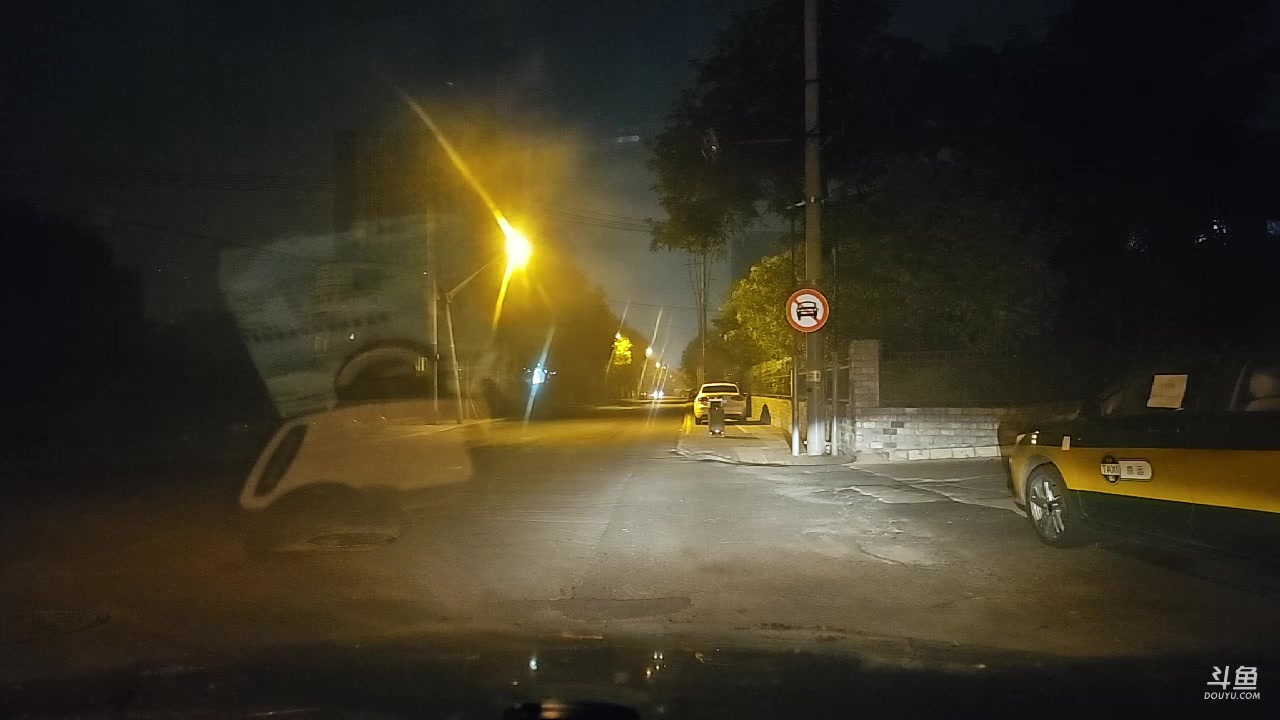 【2023-09-04 03点场】o北京斌子o：就是得折腾。