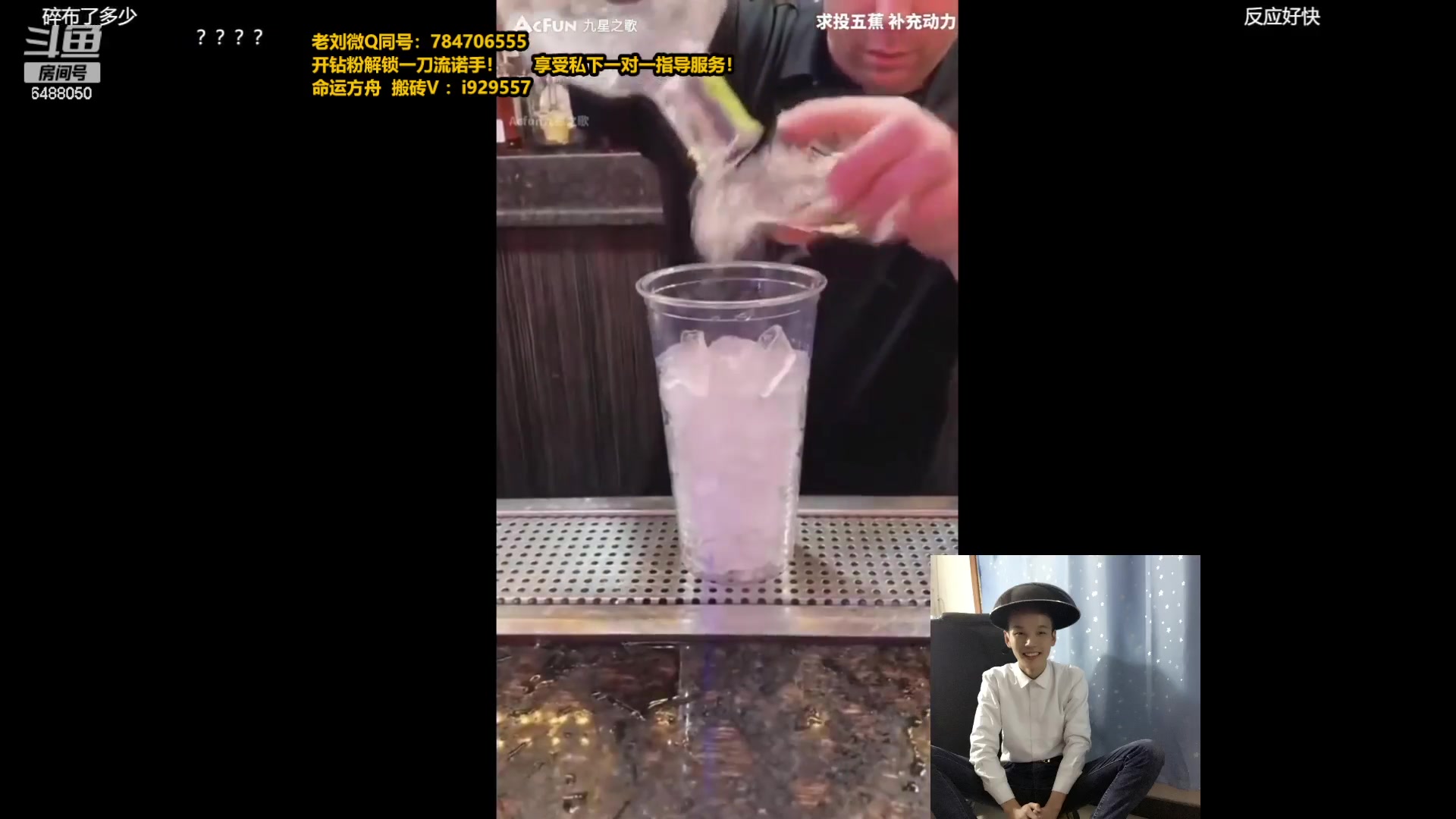 【2023-09-04 04点场】旋转的老刘诺手：100%穿甲诺手  战神1V9