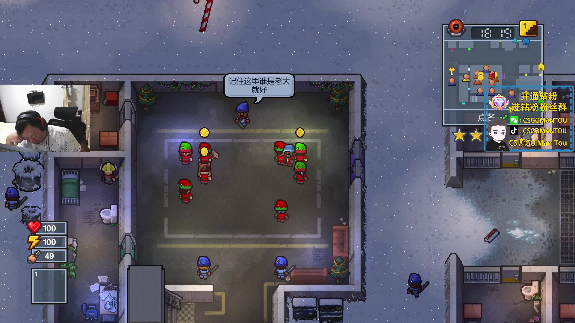 【2023-09-04 04点场】CSGO馒头：9月目标20斤