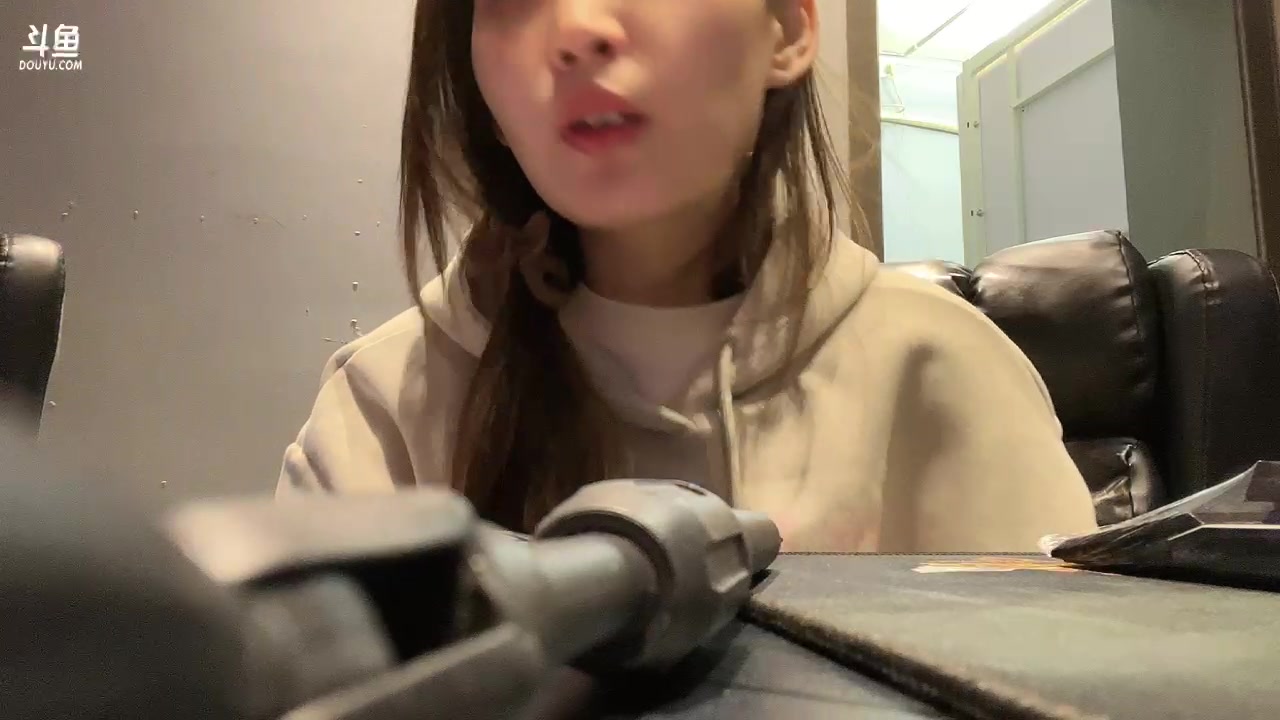 【2023-09-02 19点场】一只蘇l：蘇宝：黄金三倍亲密度！