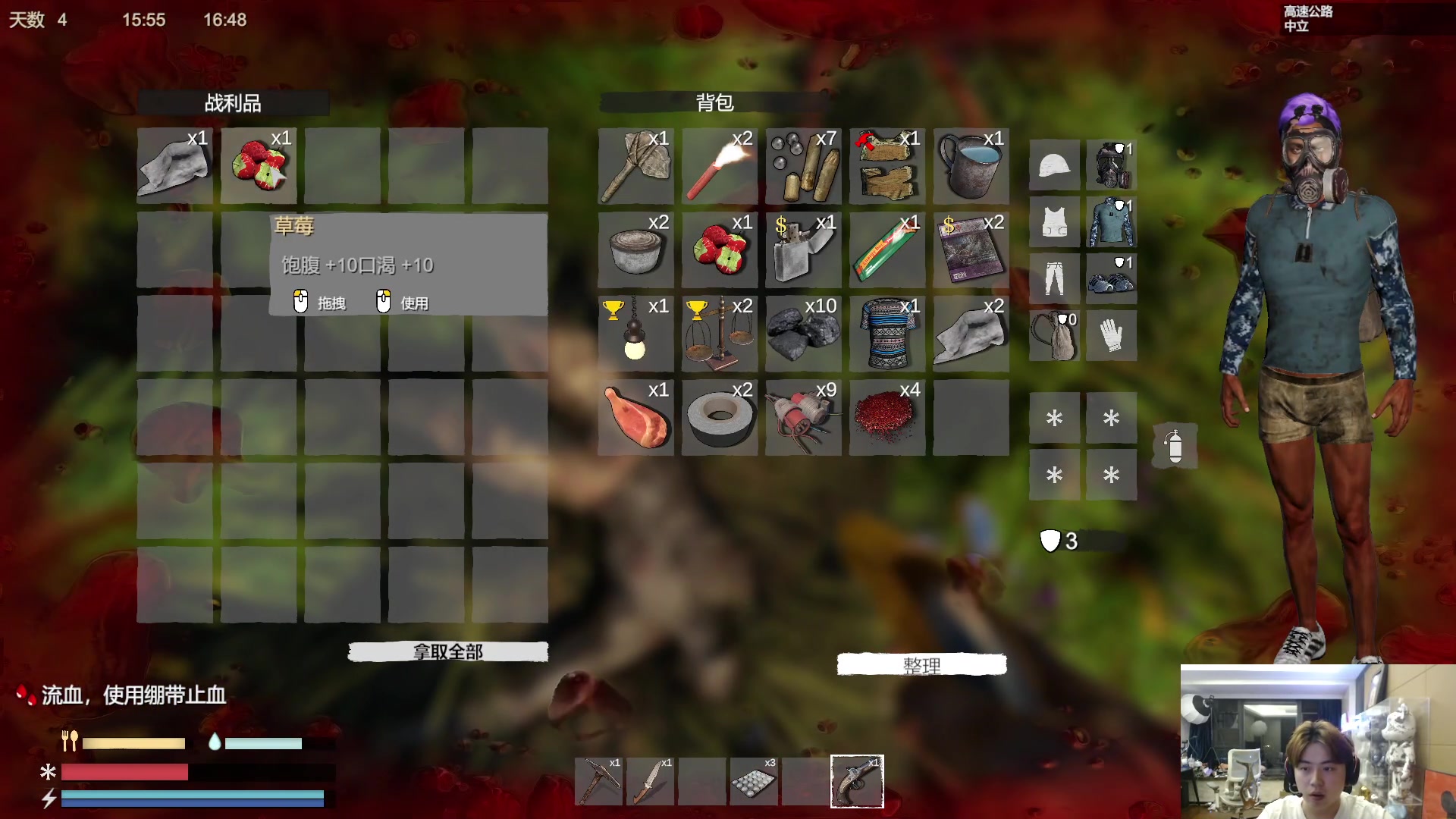 【2023-09-04 04点场】imxiaoxin：【✘-✘】钻粉卡