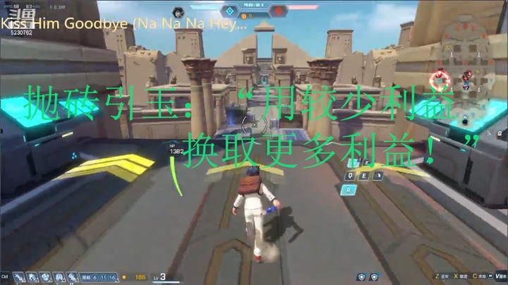 抛砖引玉