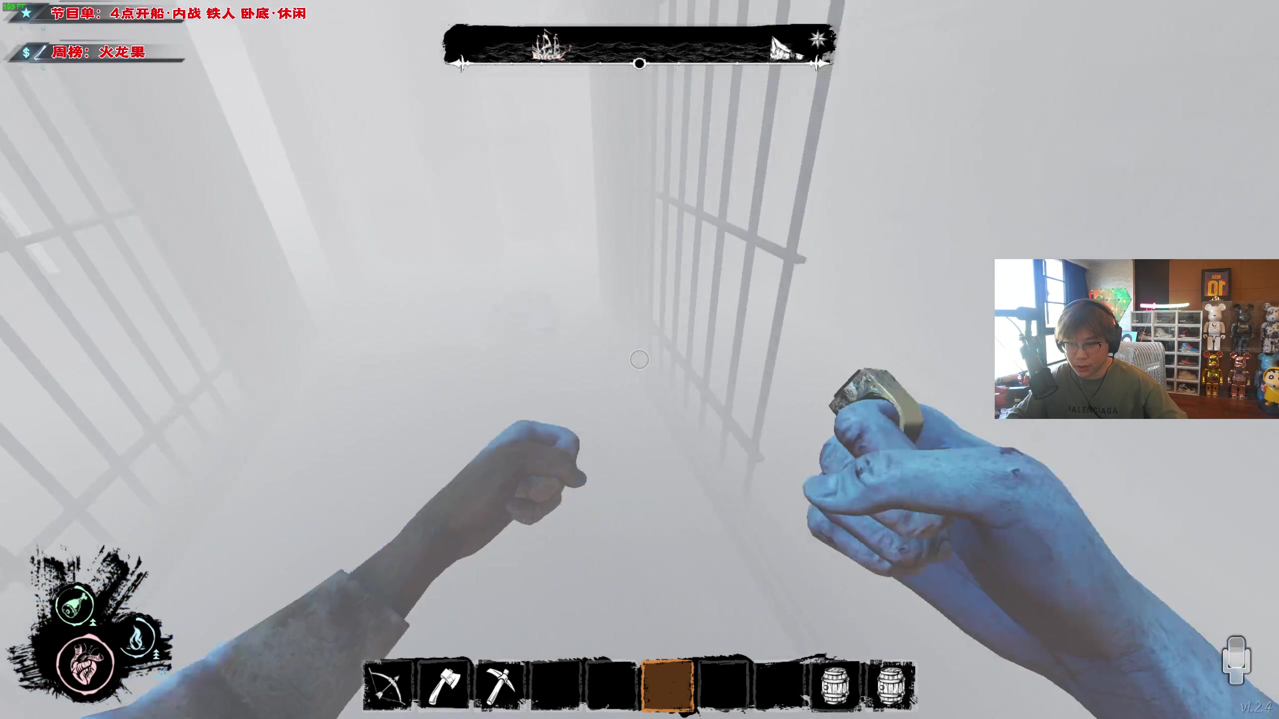 【2023-09-04 16点场】imxiaoxin：【✘-✘】黑白双煞 钻粉亲密度