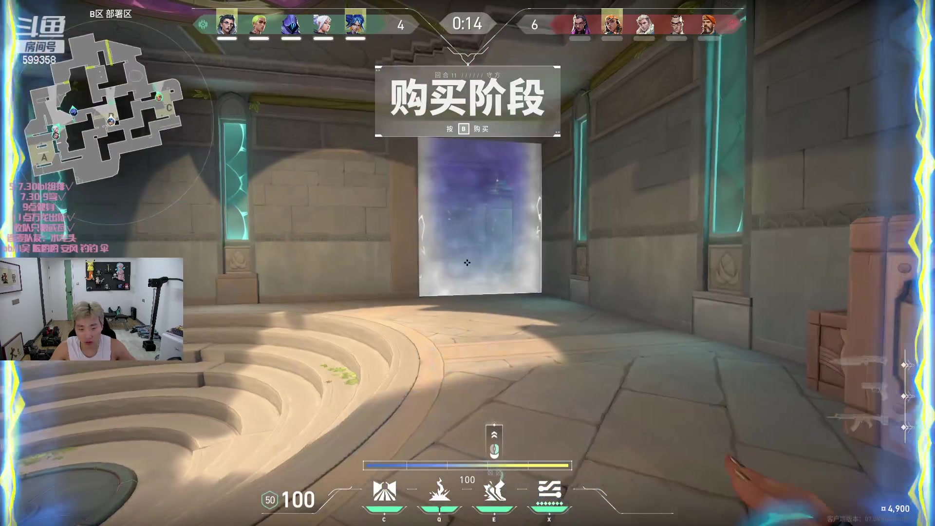 【2023-09-04 04点场】胸肌很大的良小伞：新人主播第一天PK！钻粉卡巨龙族集合！