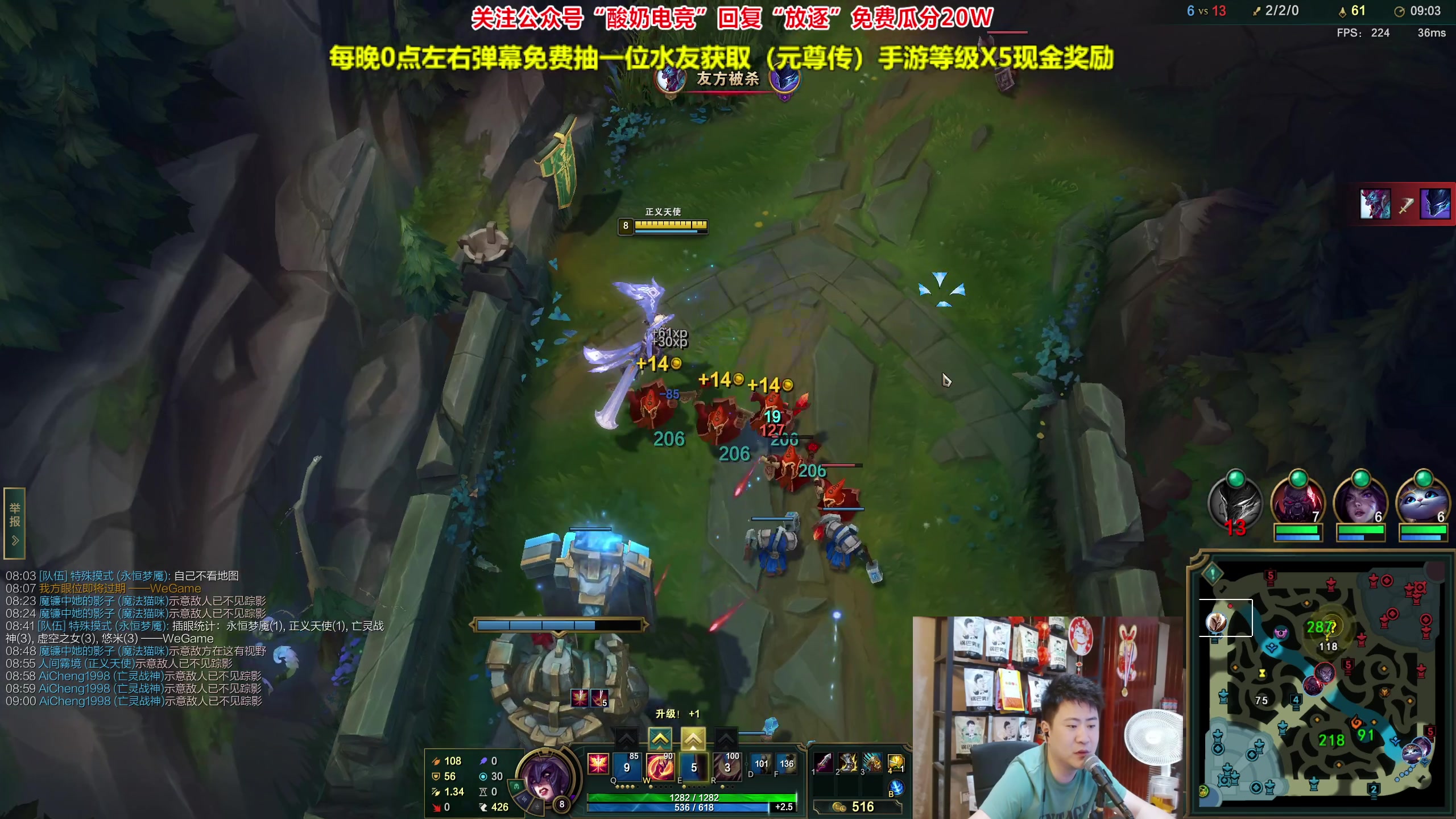 【2023-09-04 00点场】放逐大帝灬：诸位爷！里面请！