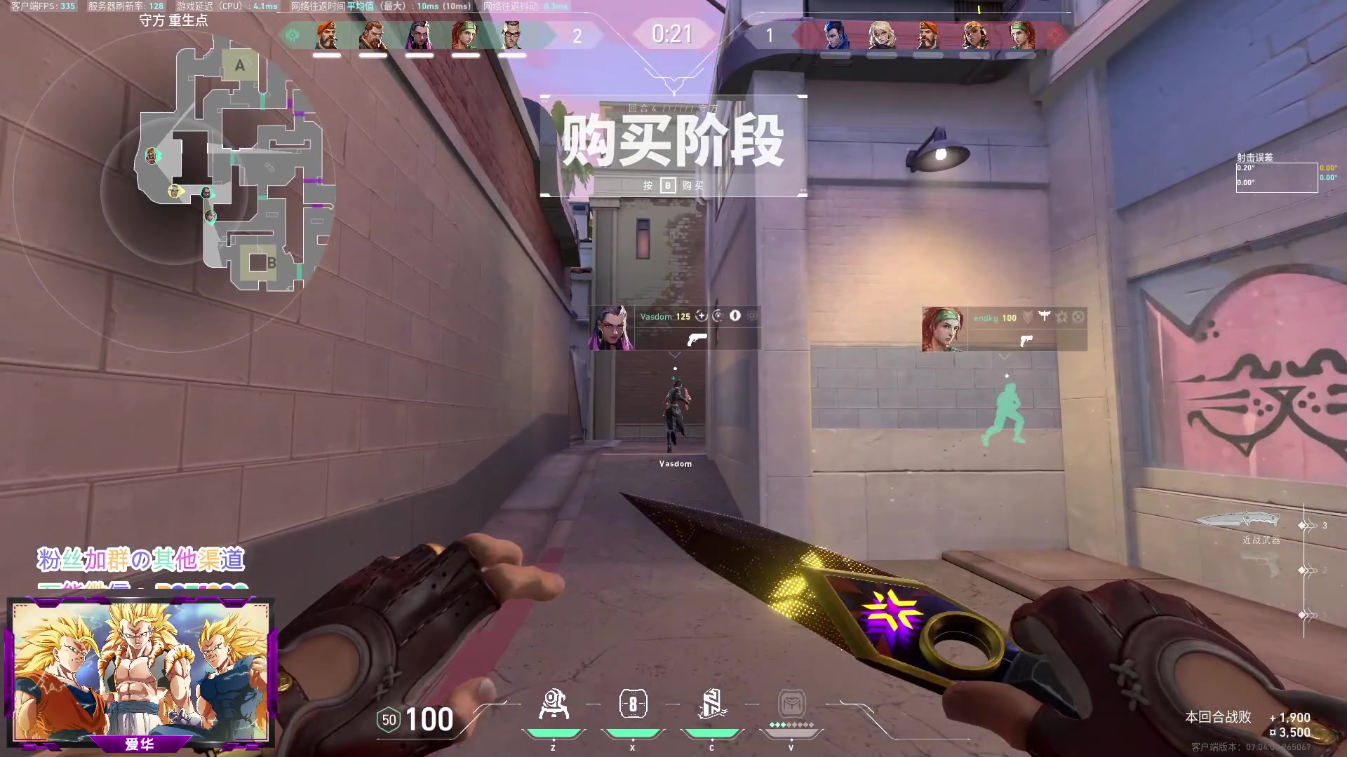【2023-09-03 22点场】CSGO百岁三：双倍 钻粉车再发动