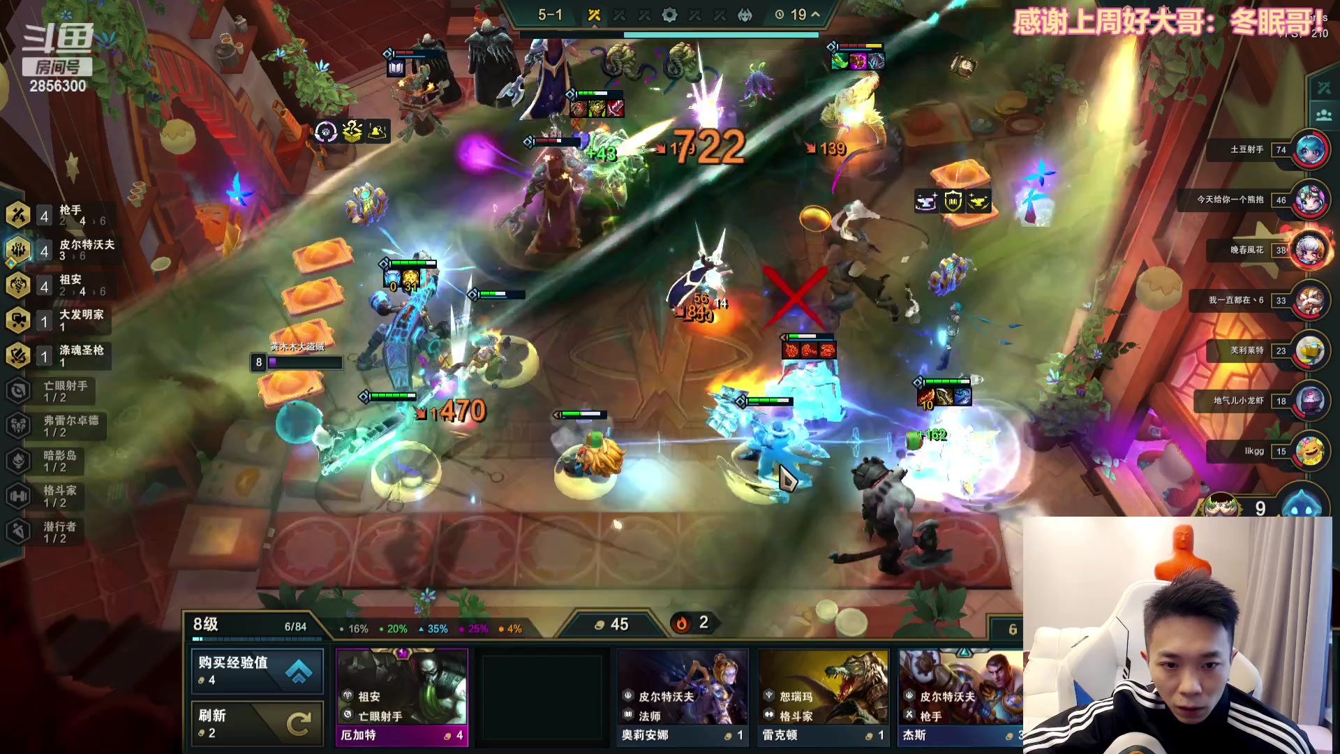 【2023-09-04 15点场】NB丶条皮兄弟：国服快乐播一会儿！