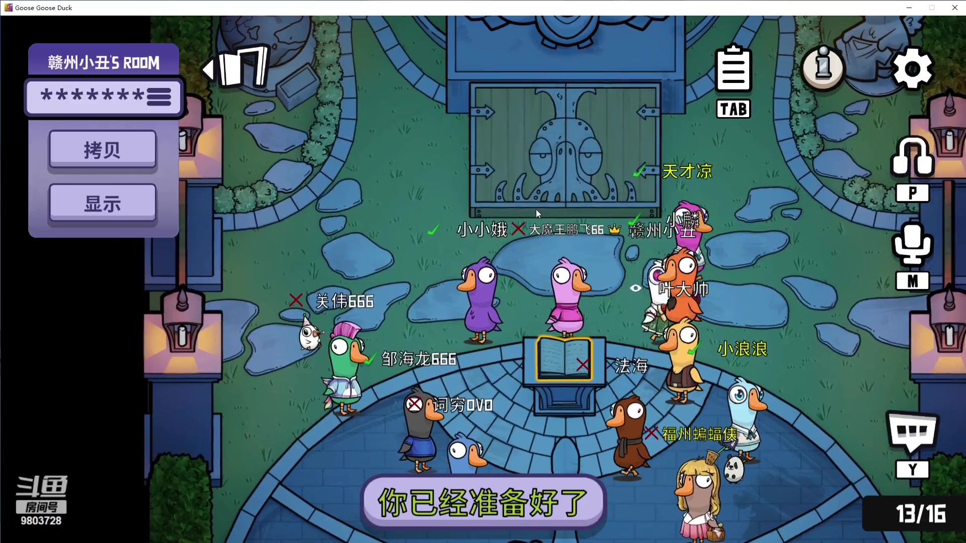 【2023-09-04 00点场】小小娥1：花有重开日 人无再少年！