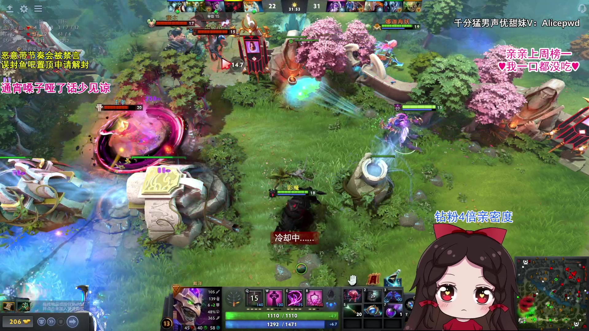 【2023-09-03 18点场】果小果是个弟弟：果小果：钻粉4倍亲密度啦！