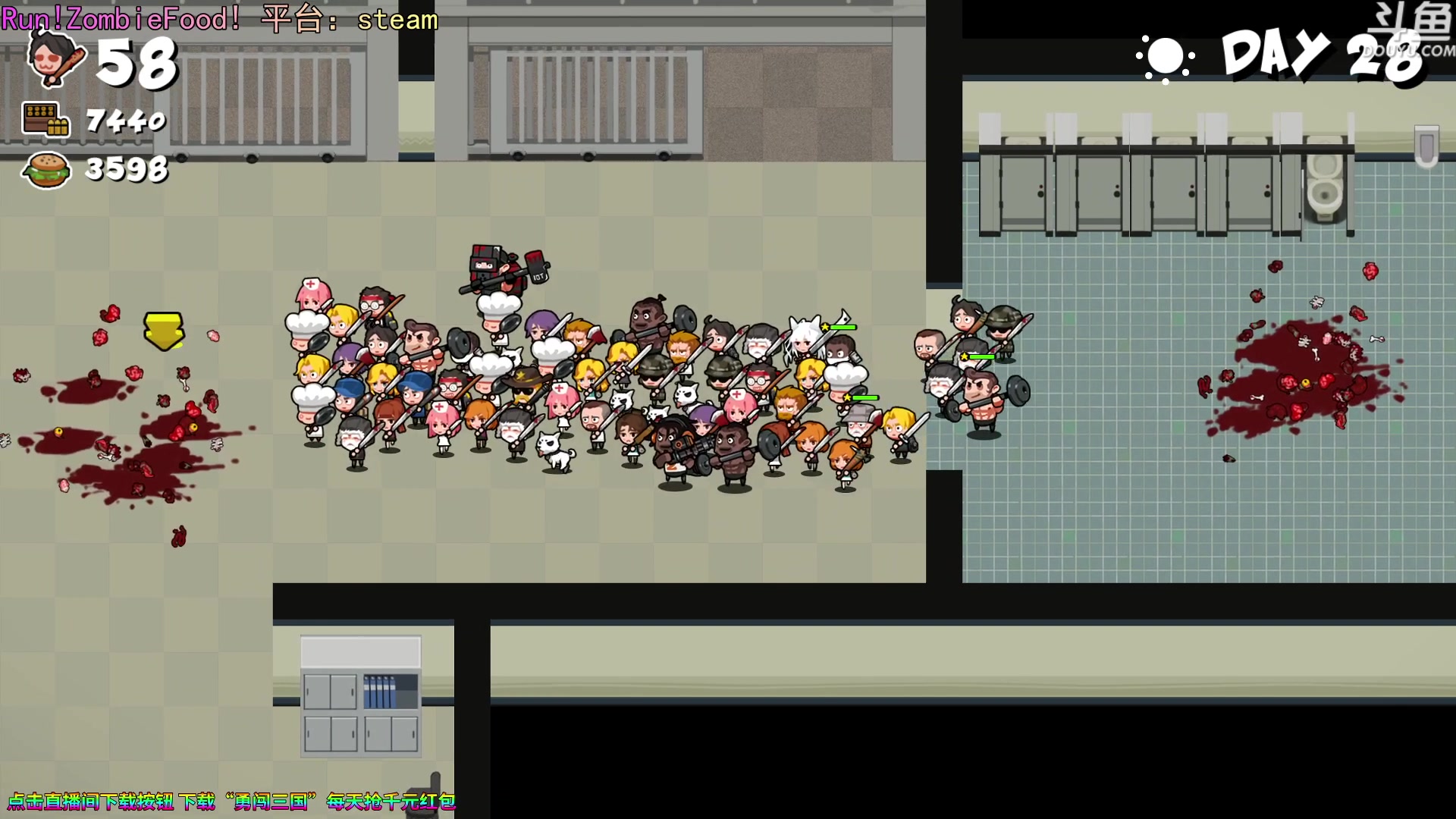 【2023-09-03 21点场】荣耀洋洋：【洋洋】小众，独立，单机游戏！