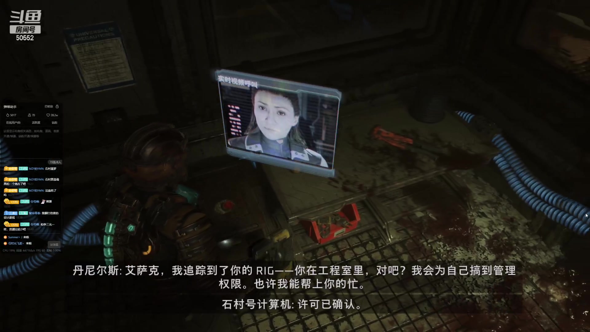 【2023-09-03 21点场】三先生v2：三先生和三夫人的游戏房