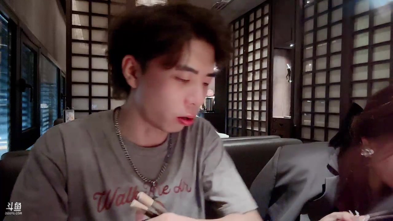 【2023-09-04 00点场】秀才冷男：《喜欢的话请上车》day4.