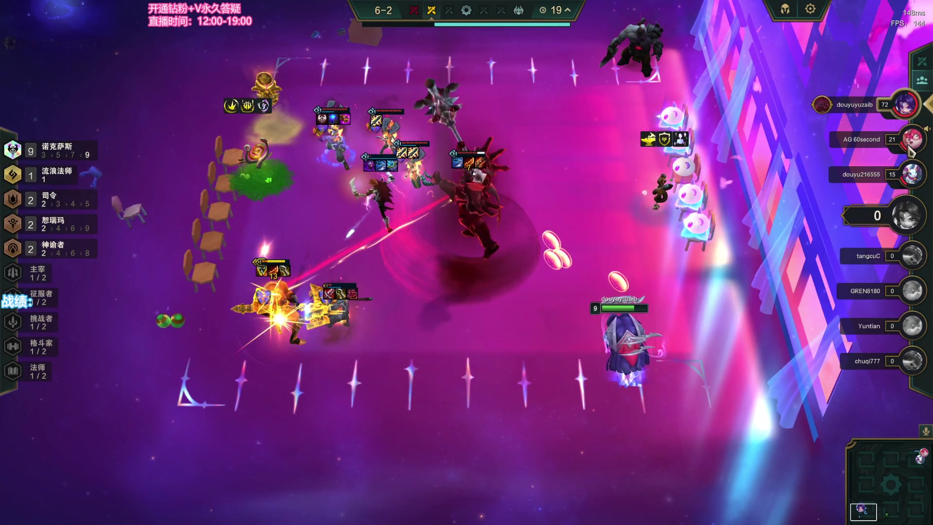 【2023-09-04 12点场】卑微小泽丶：小泽：美测八王者局