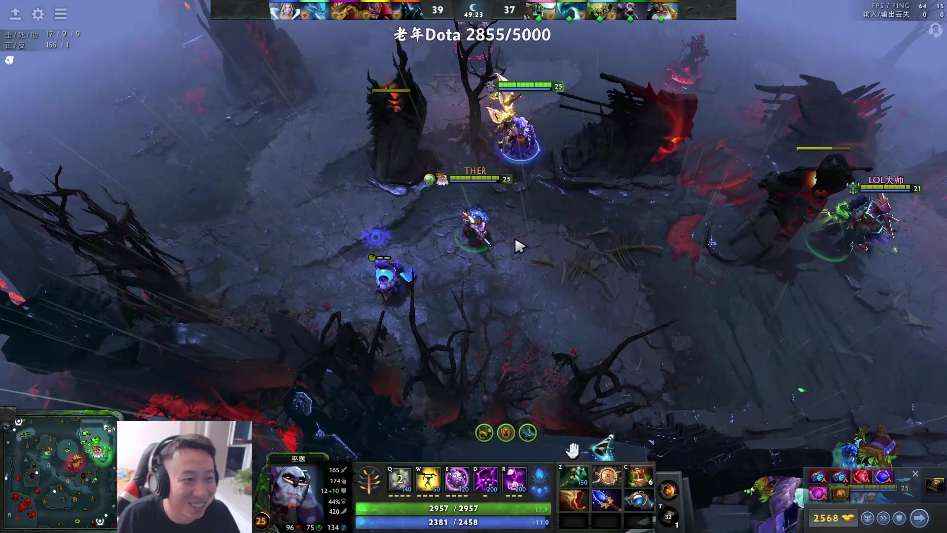 【2023-09-03 23点场】血墨丶：【墨哥】来这里开心就好