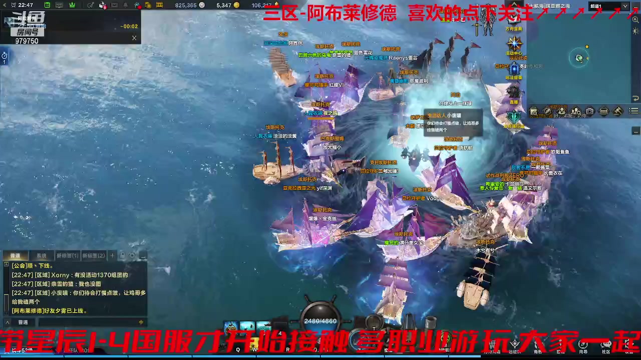 【2023-9-3 22点场】三凯1986:三区 牛牛倒计时4天