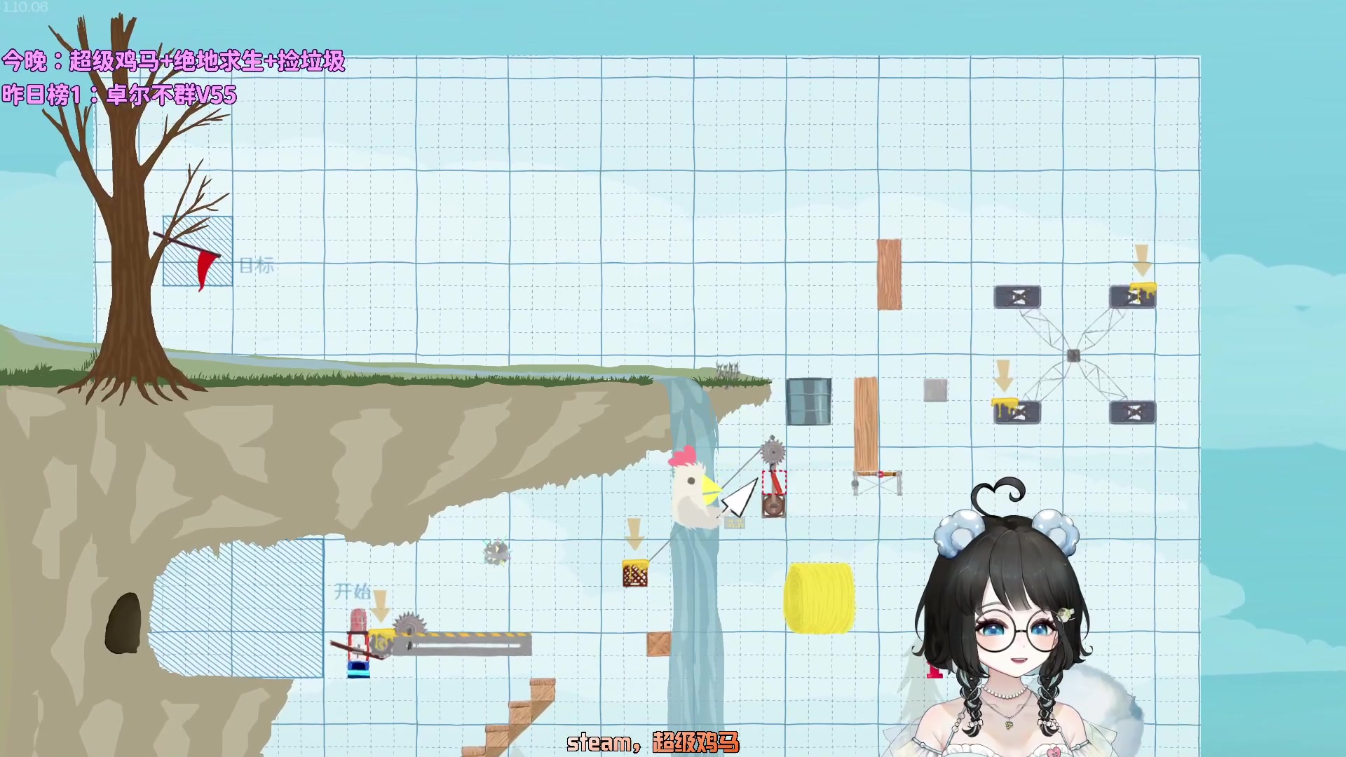 【2023-09-03 21点场】小盒子o3o：【少爷，你的初恋开播啦】