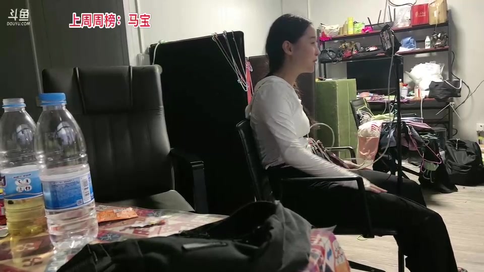 【2023-9-1 18点场】惠娜娜呀:【小奶团】985团播