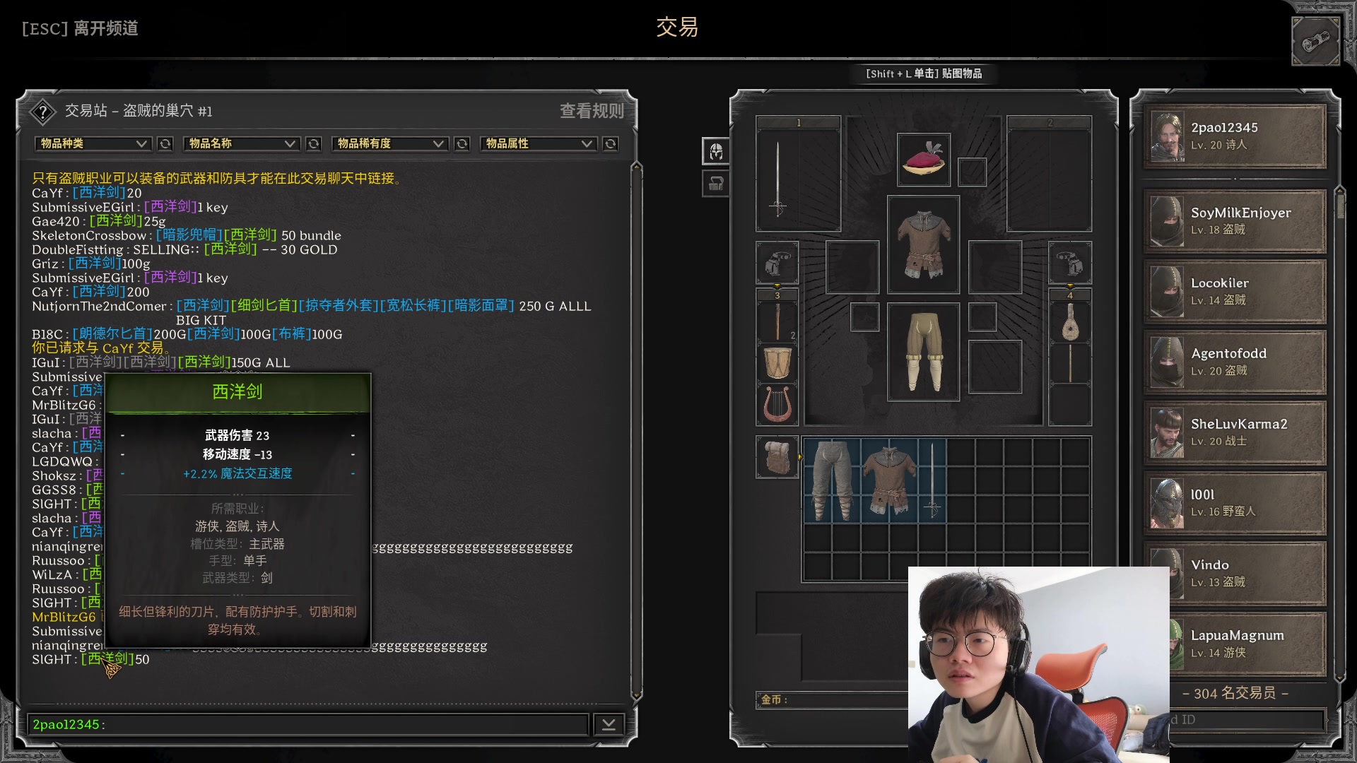 【2023-09-04 12点场】何二抛zZ：点进来 然后开始享受~