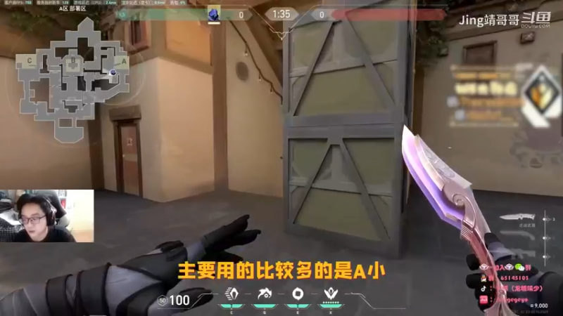 隐世修所A小单向烟