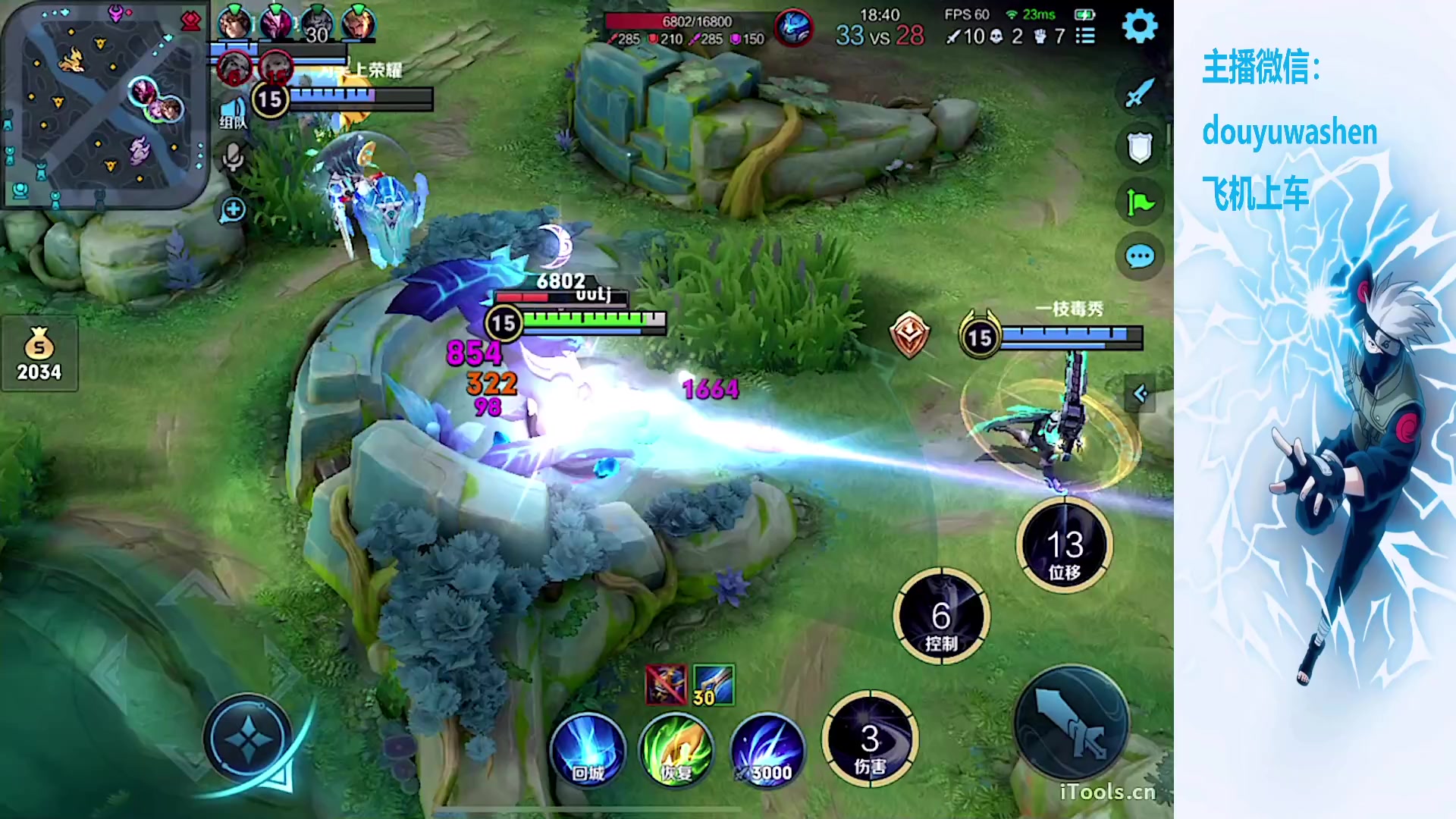 【2023-09-04 01点场】小小青蛙笑i：管理可以切换内容