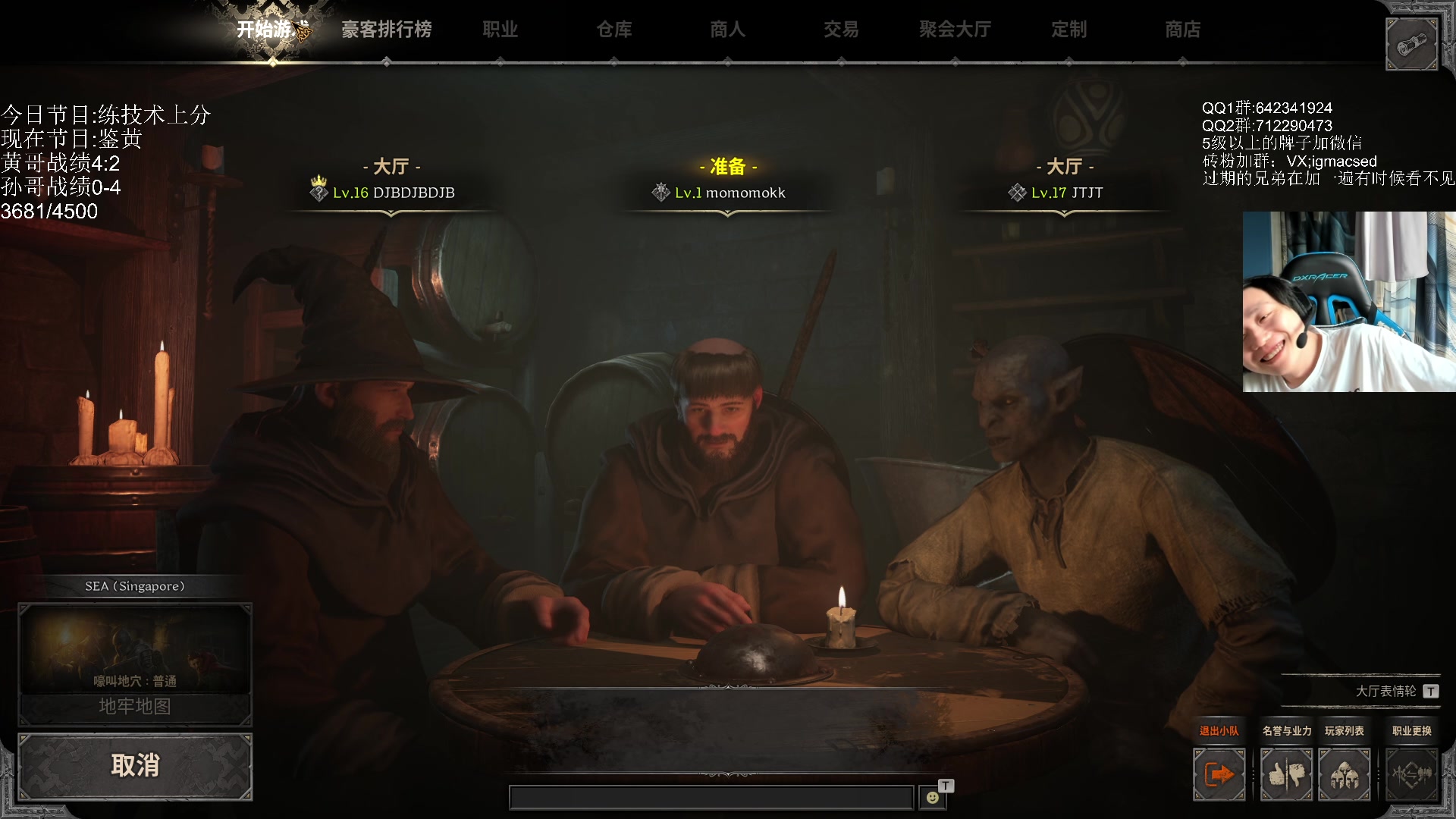 【2023-09-03 17点场】igmacsed：重生之我是放映员