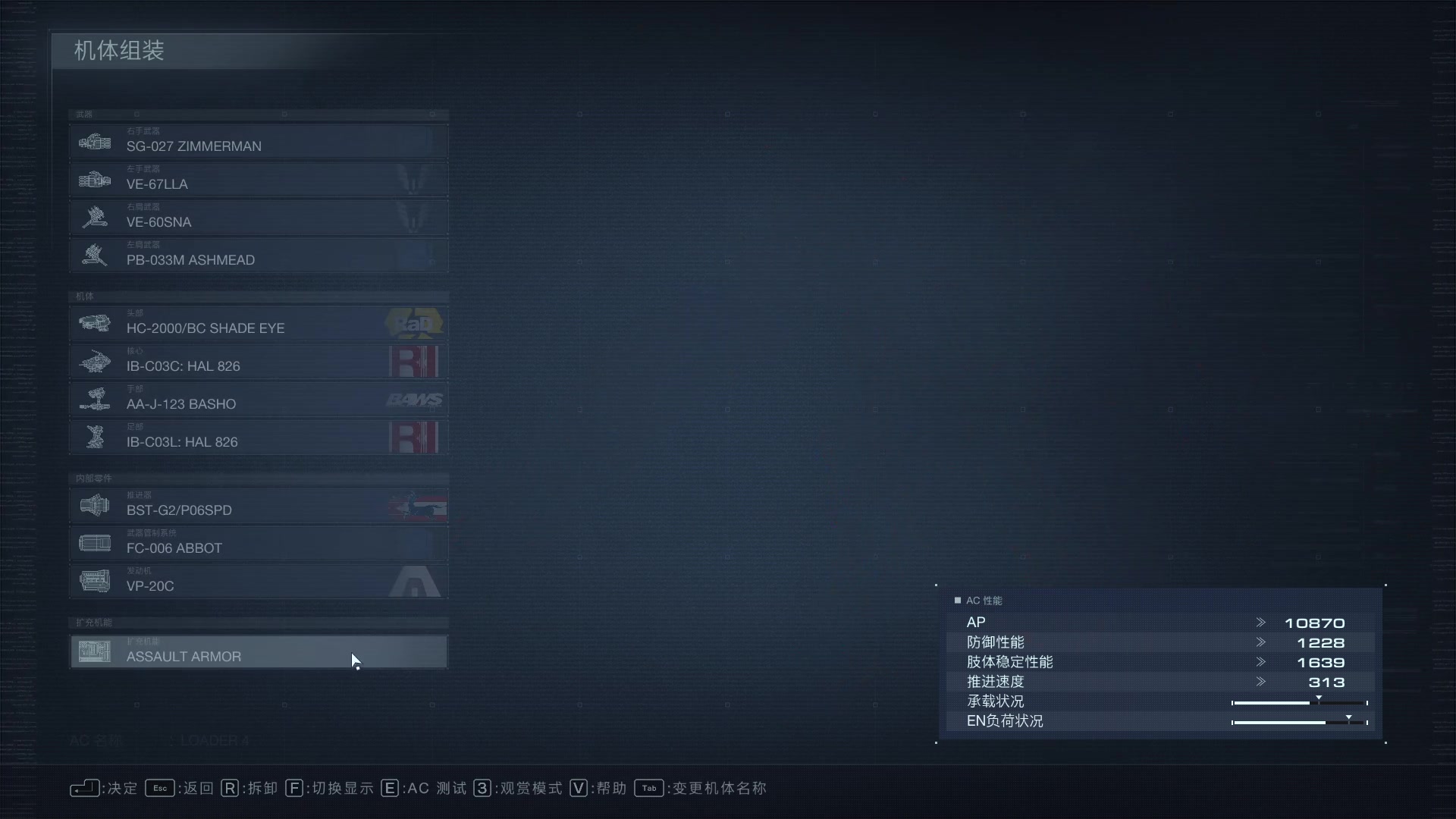 【2023-09-03 23点场】艾克丶斯内克：男人的浪漫！！！！